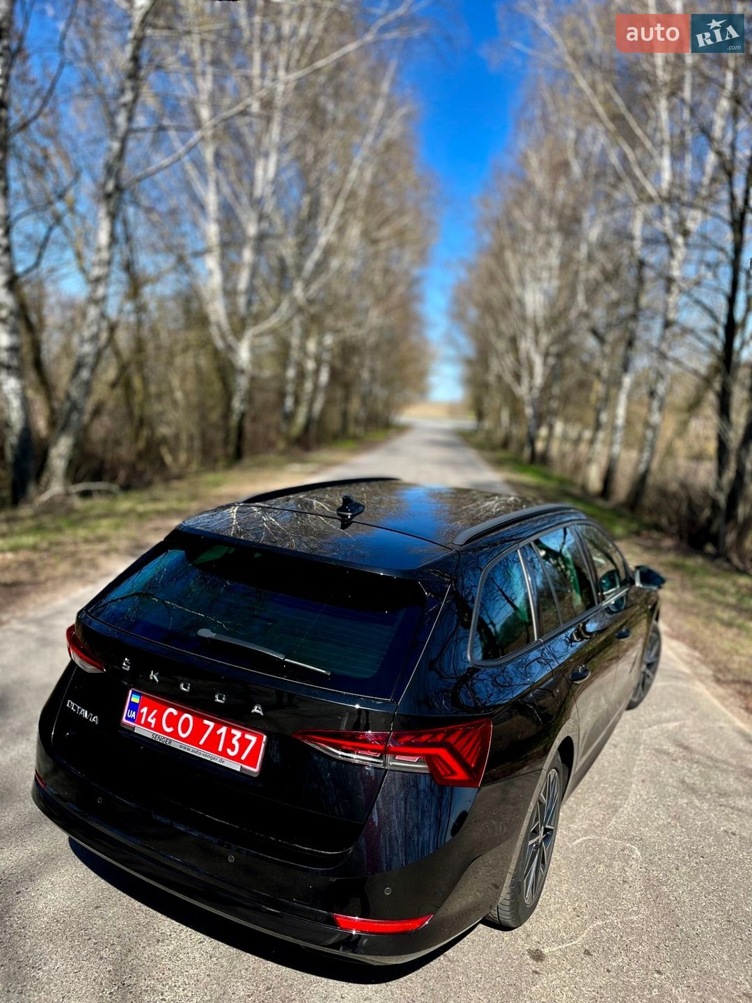 Skoda Octavia 2021 VIN TMBJJ8NX7NY048299 фото оголошення 34 з 36