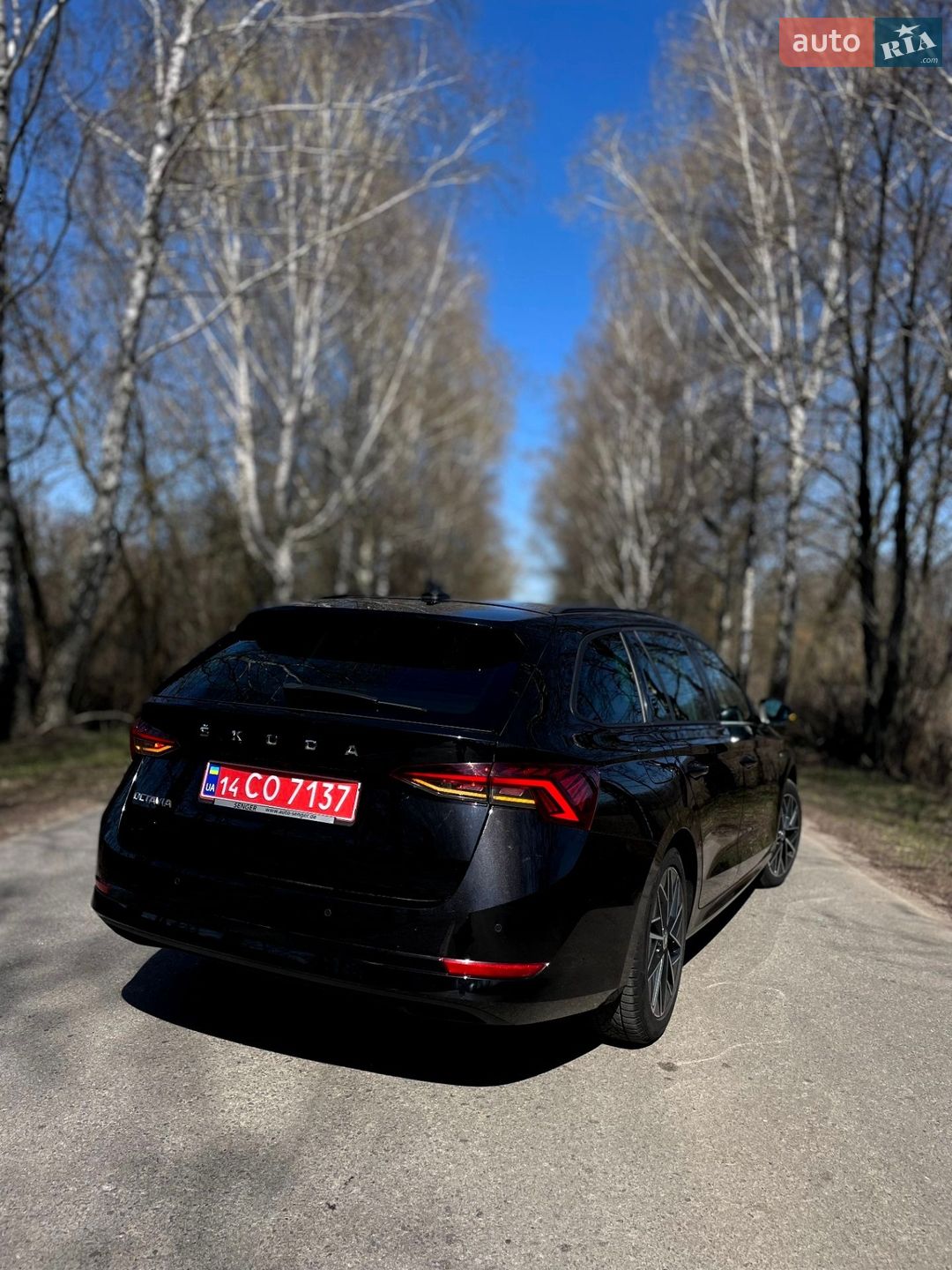 Skoda Octavia 2021 VIN TMBJJ8NX7NY048299 фото оголошення 35 з 36