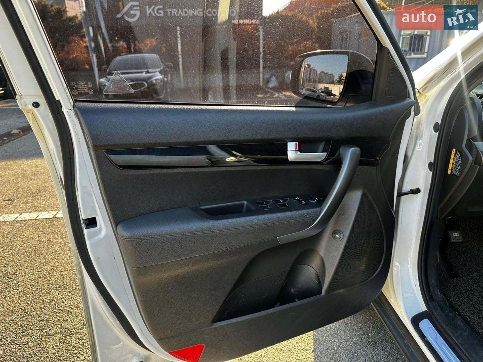 Kia Sorento 2014 VIN KNAKW815BEA583400 фото оголошення 40 з 52