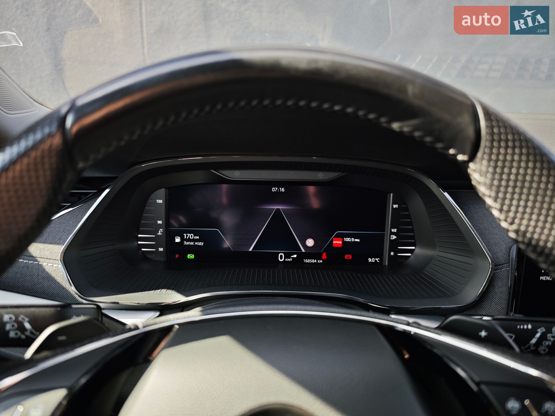 Skoda Octavia 2022 VIN TMBJJ7NX2NY092883 фото оголошення 23 з 56