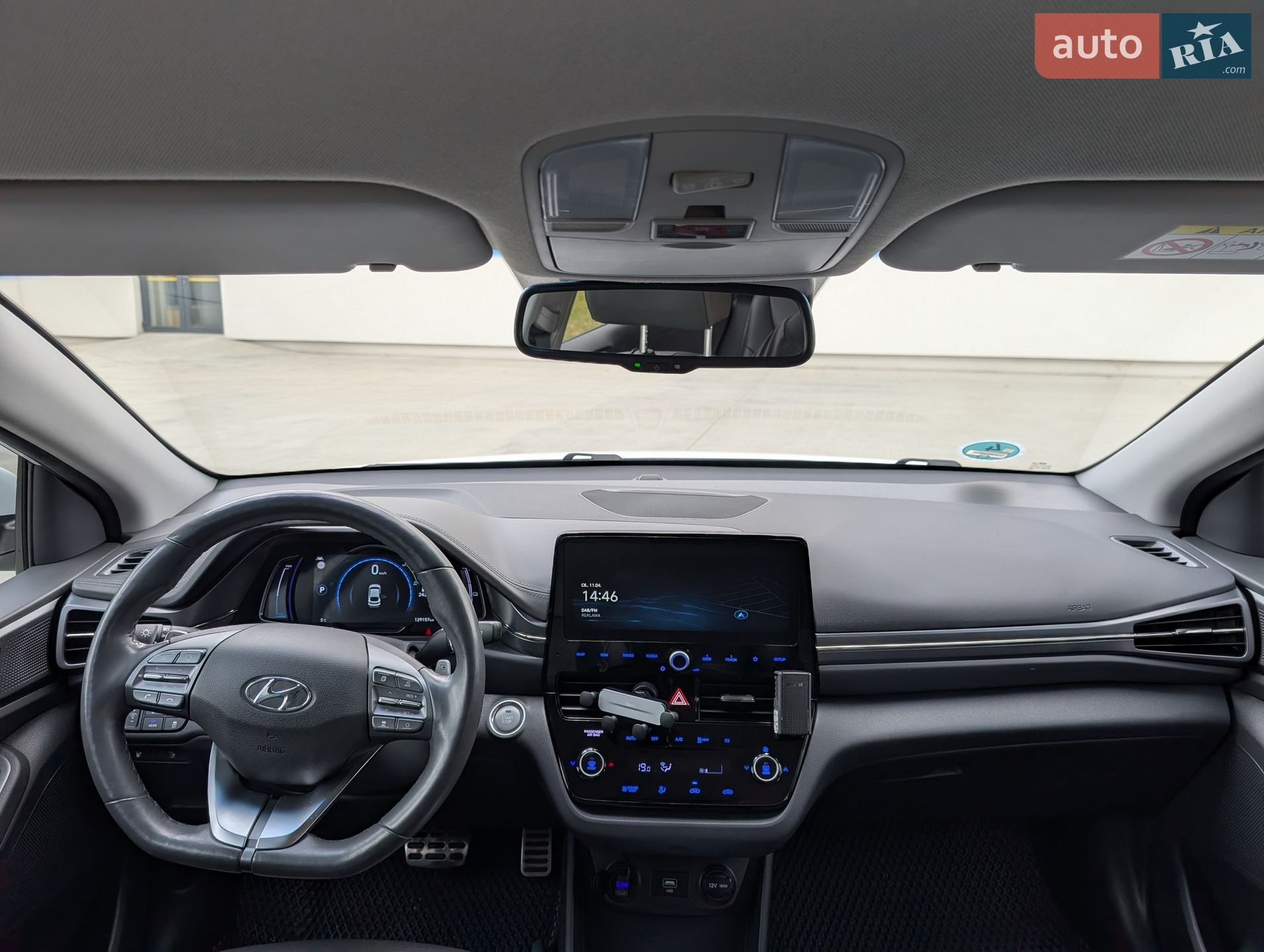 Hyundai Ioniq 2019 VIN KMHC851JFLU053455 фото оголошення 13 з 16