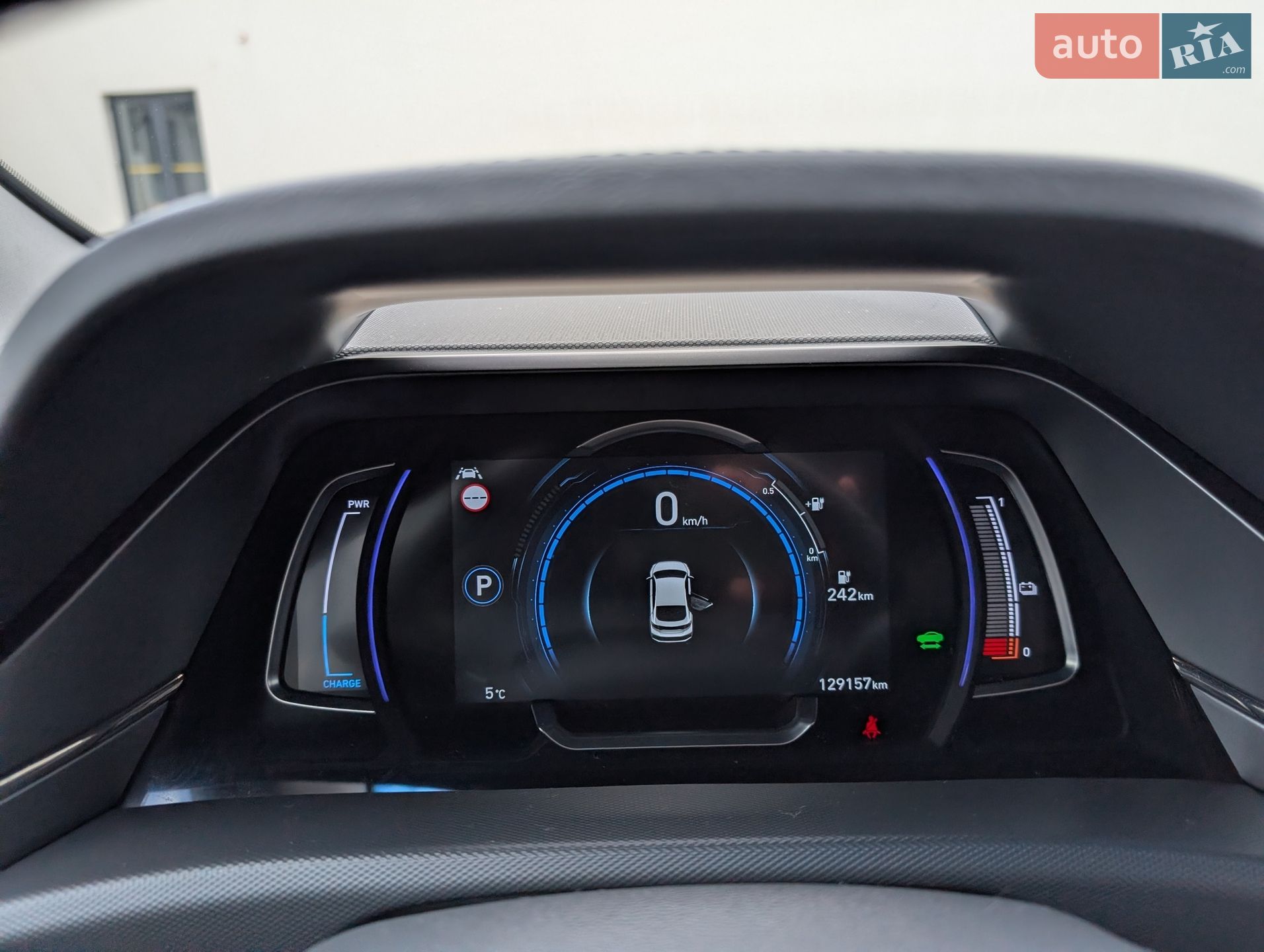 Hyundai Ioniq 2019 VIN KMHC851JFLU053455 фото оголошення 14 з 16