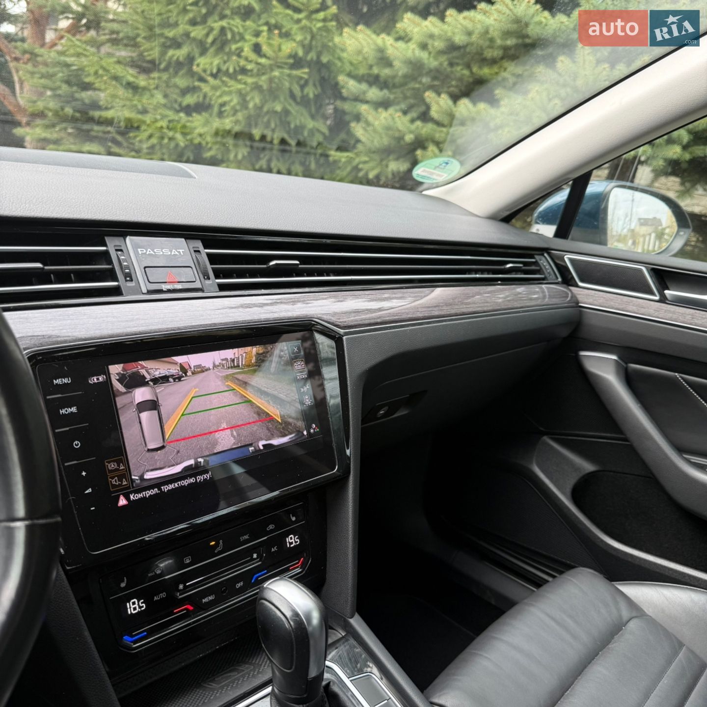 Volkswagen Passat 2022 VIN WVWZZZ3CZNE071631 фото оголошення 34 з 41