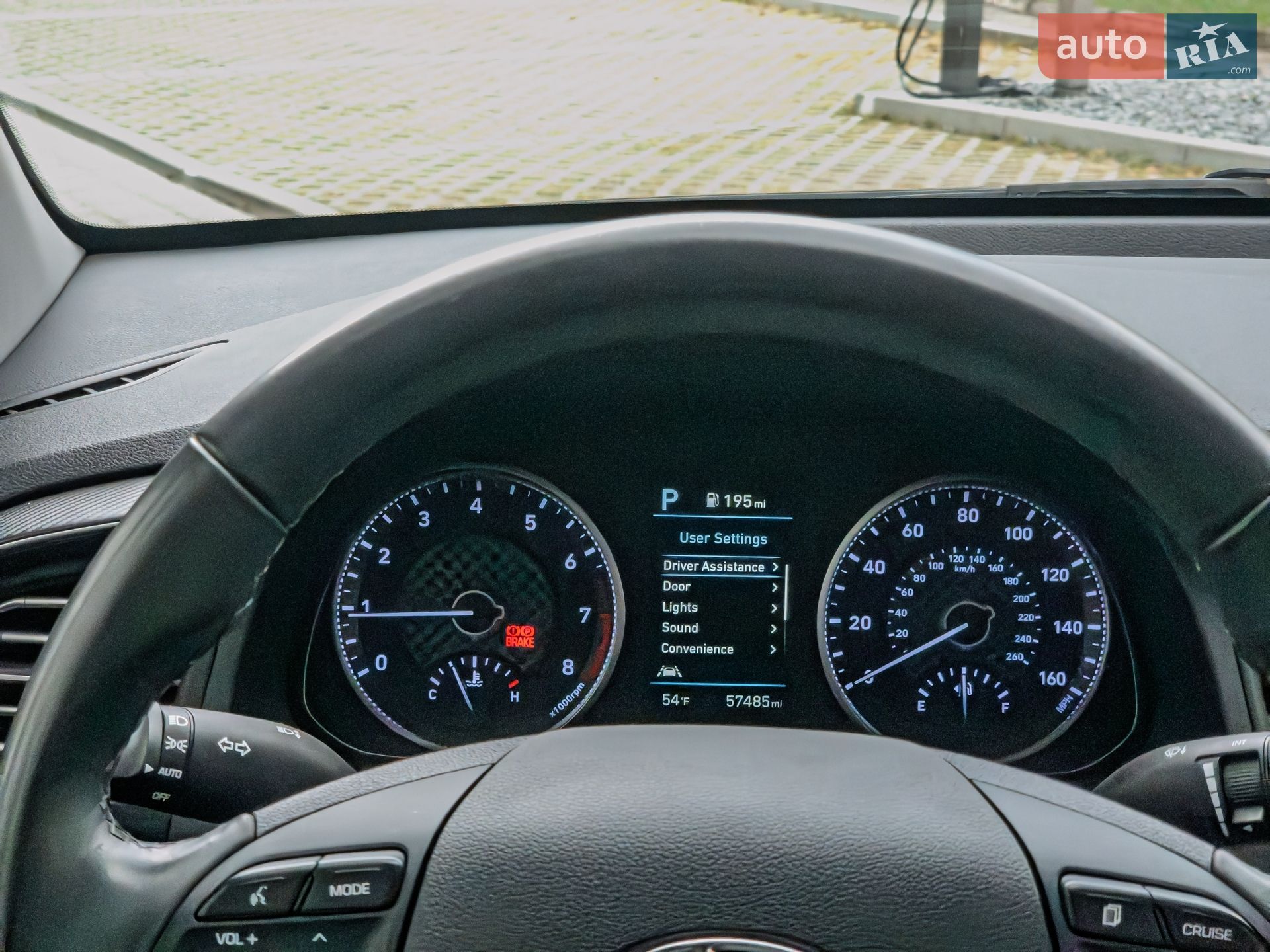 Hyundai Elantra 2019 VIN 5NPD84LF7LH567878 фото оголошення 17 з 24