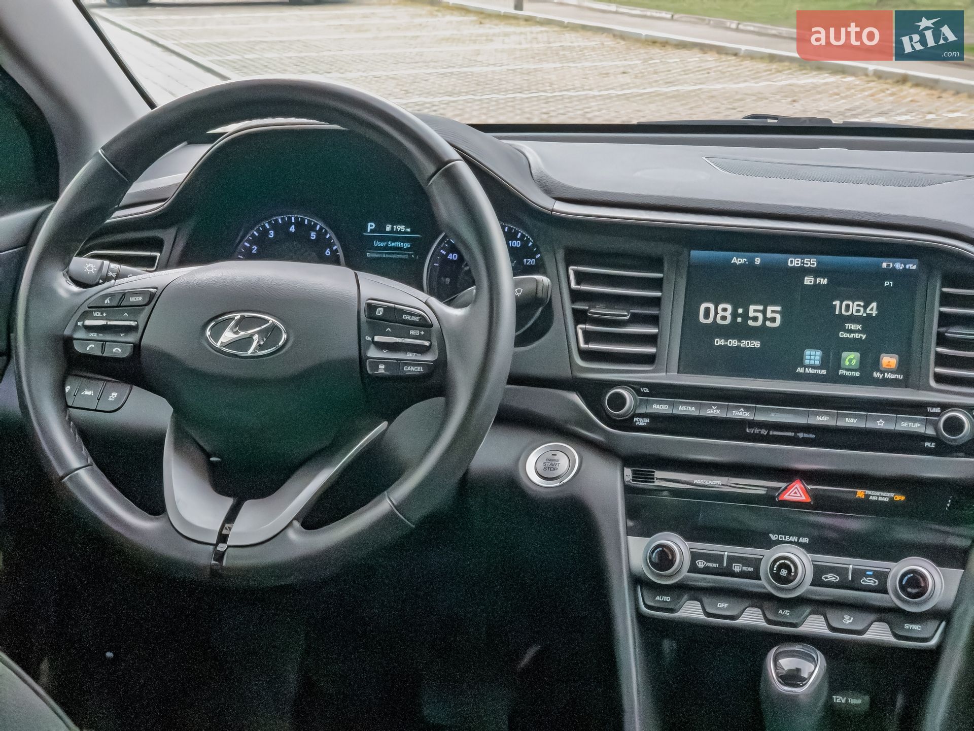 Hyundai Elantra 2019 VIN 5NPD84LF7LH567878 фото оголошення 18 з 24