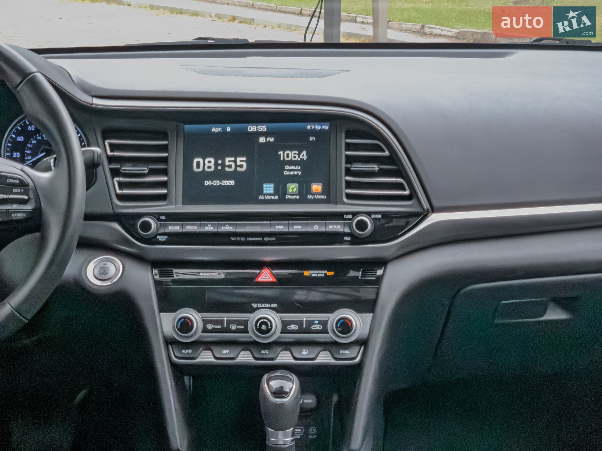 Hyundai Elantra 2019 VIN 5NPD84LF7LH567878 фото оголошення 19 з 24