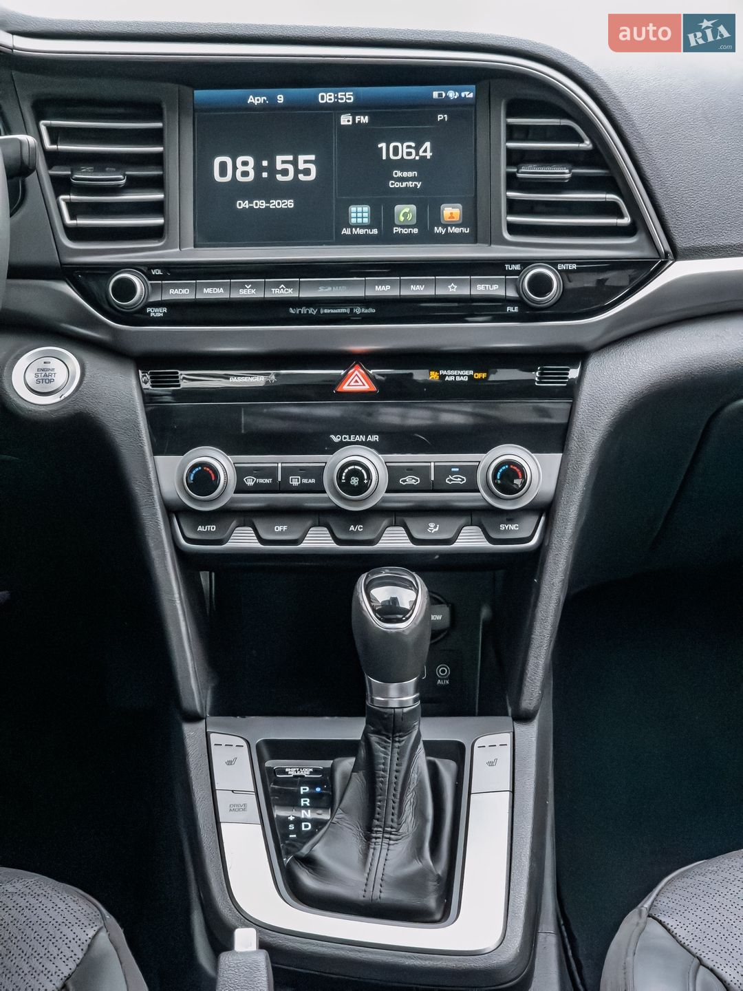 Hyundai Elantra 2019 VIN 5NPD84LF7LH567878 фото оголошення 20 з 24