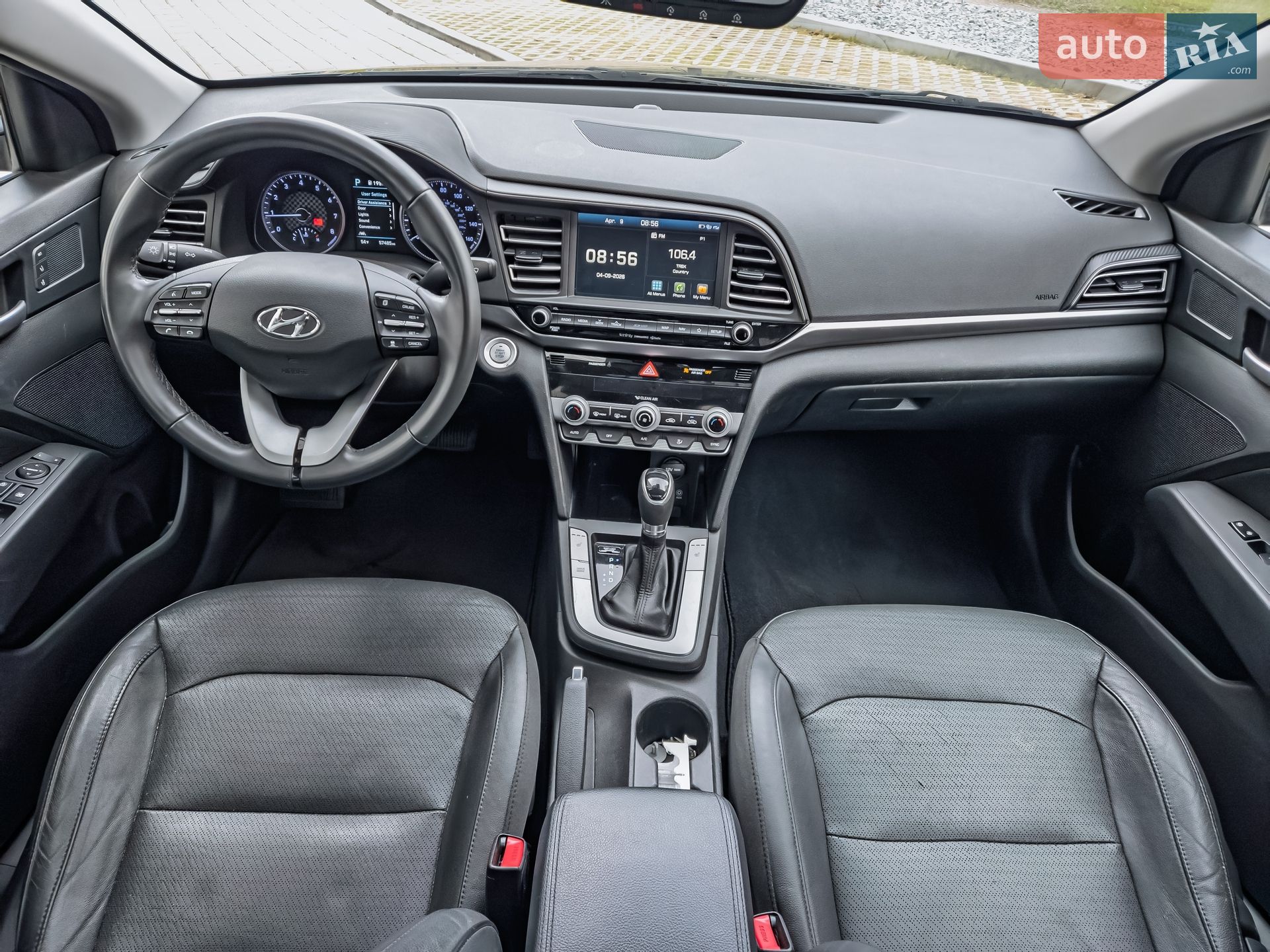 Hyundai Elantra 2019 VIN 5NPD84LF7LH567878 фото оголошення 21 з 24