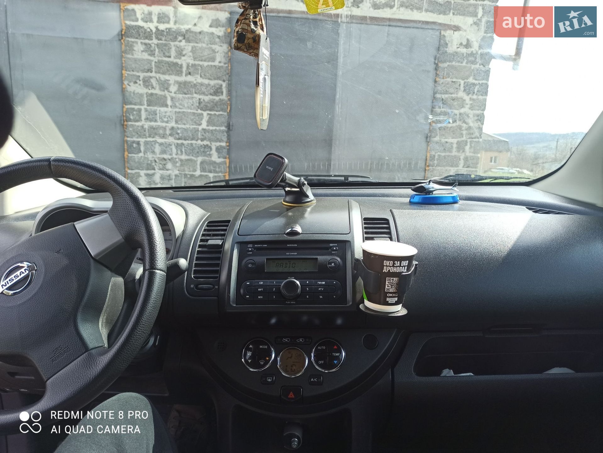 Nissan Note 2006 VIN SJNFCAE11U1056995 фото оголошення 6 з 28