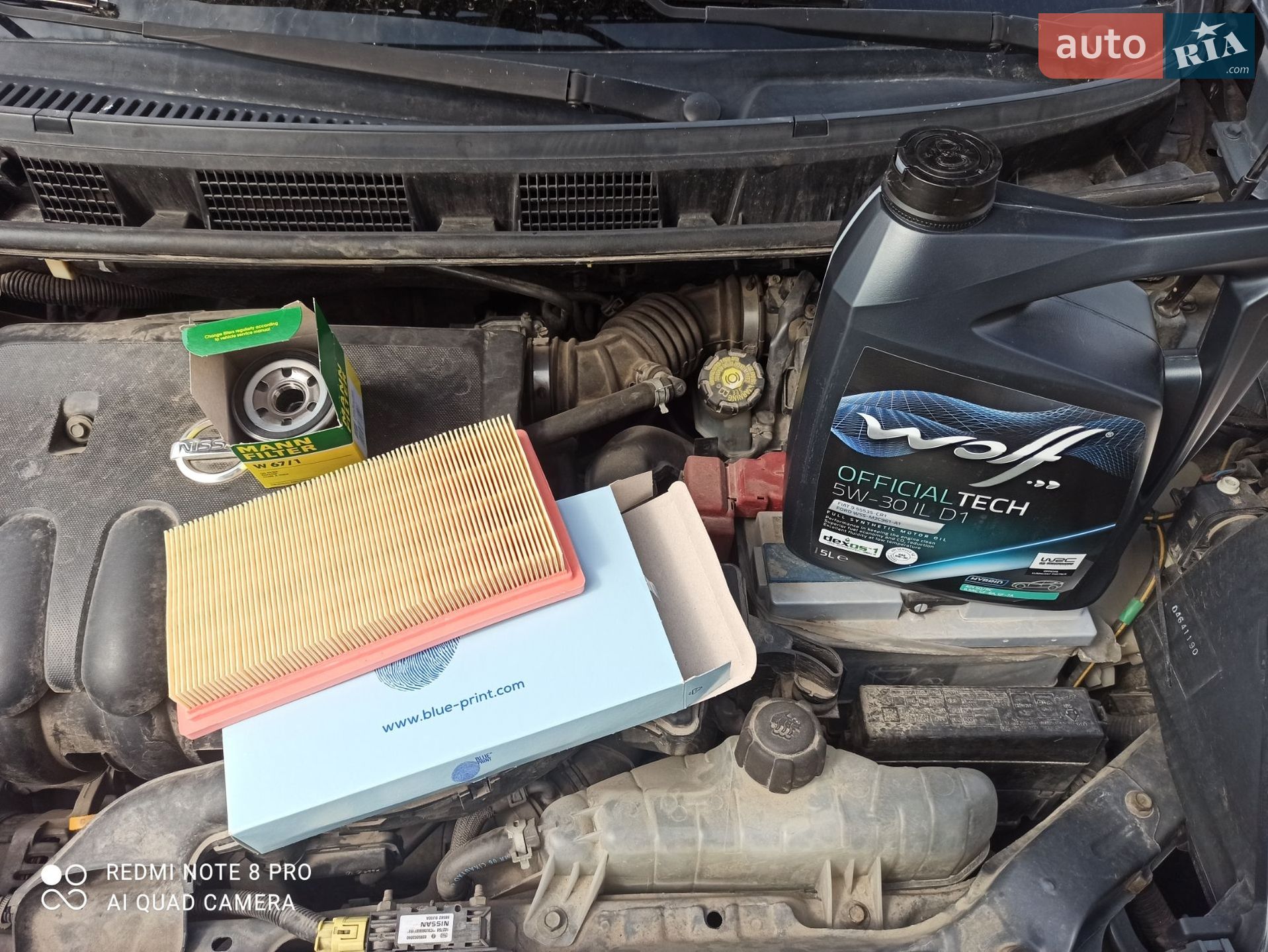 Nissan Note 2006 VIN SJNFCAE11U1056995 фото оголошення 16 з 28