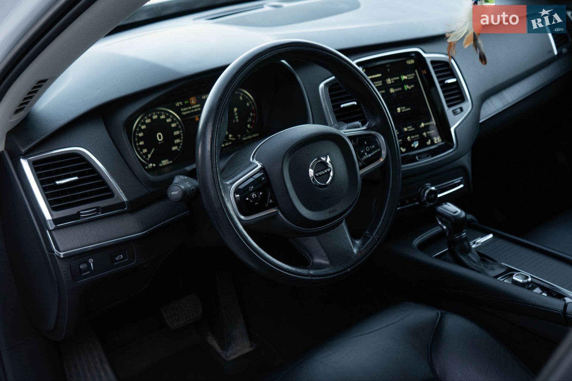 Volvo XC90 2019 VIN YV4102PK4L1558209 фото оголошення 19 з 47