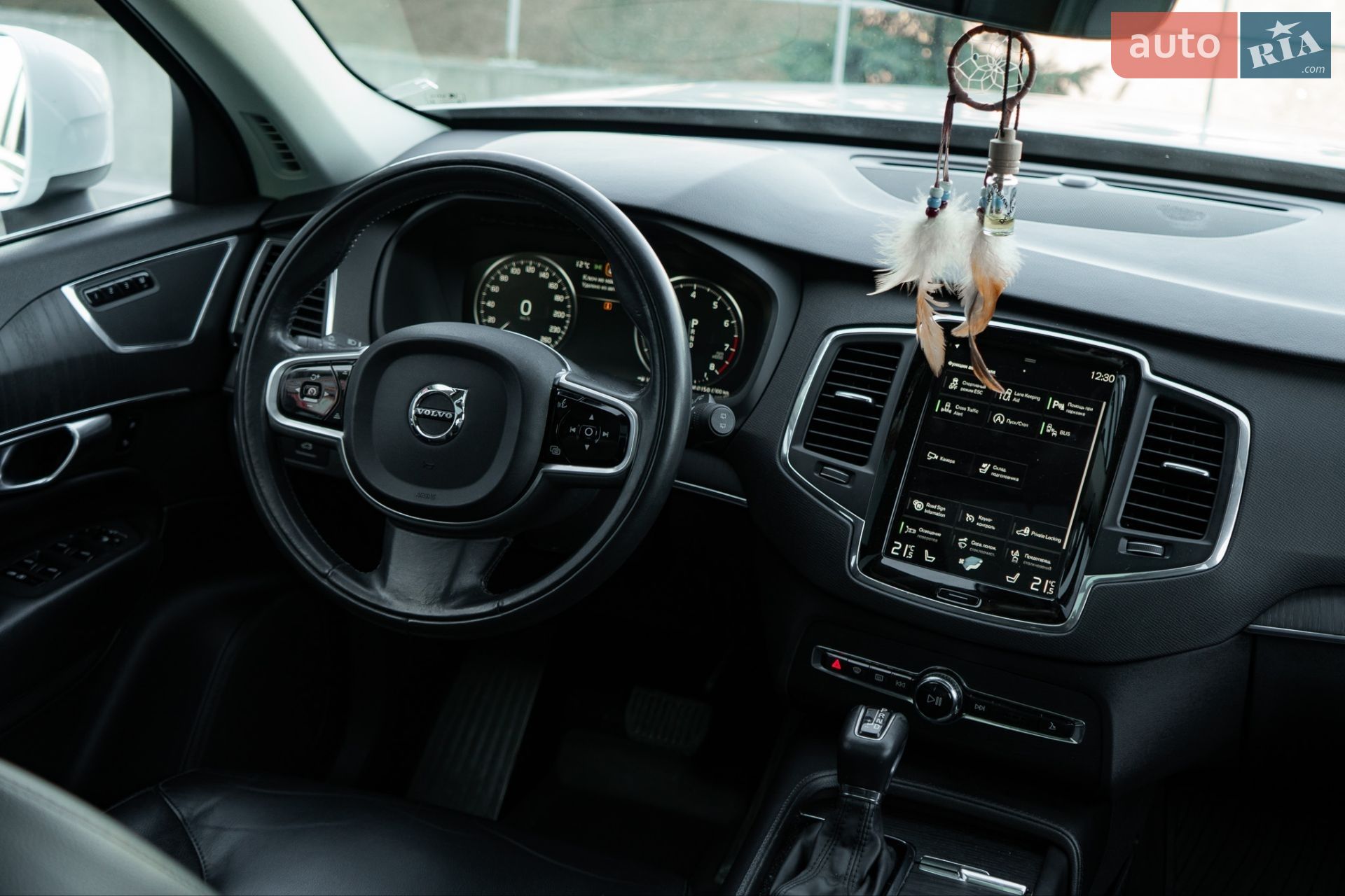 Volvo XC90 2019 VIN YV4102PK4L1558209 фото оголошення 42 з 47