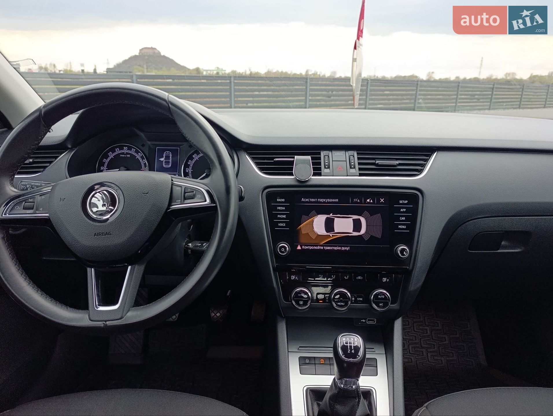 Skoda Octavia 2019 VIN TMBAG7NE6K0142241 фото оголошення 5 з 21