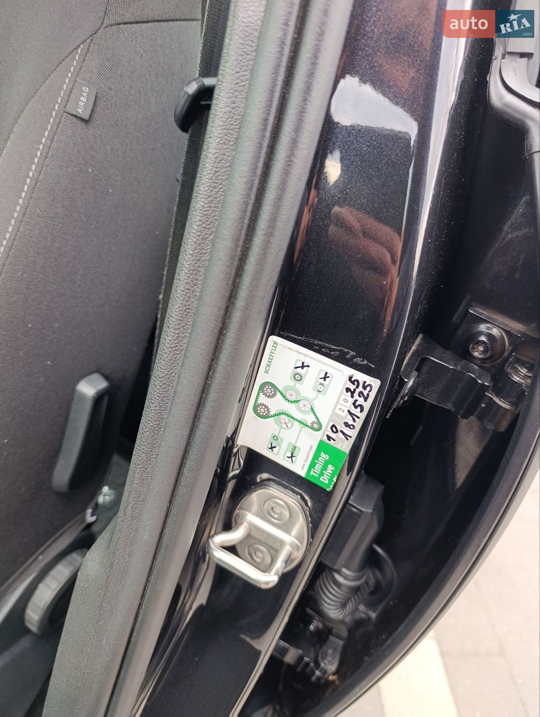 Skoda Octavia 2019 VIN TMBAG7NE6K0142241 фото оголошення 9 з 21