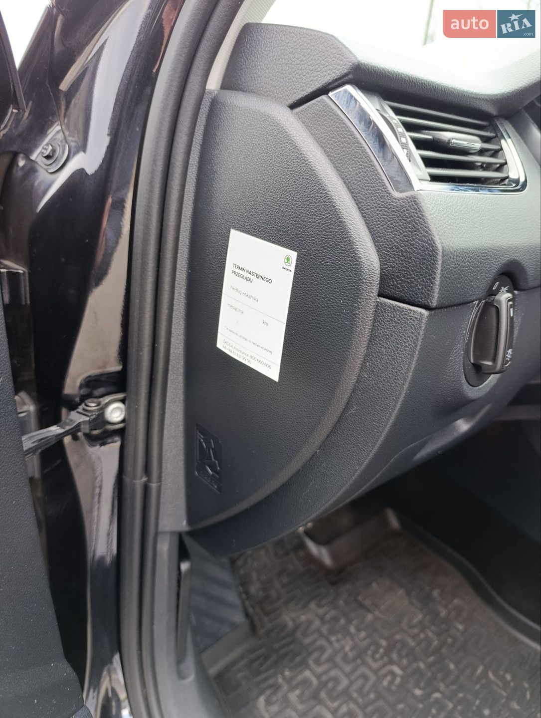 Skoda Octavia 2019 VIN TMBAG7NE6K0142241 фото оголошення 11 з 21