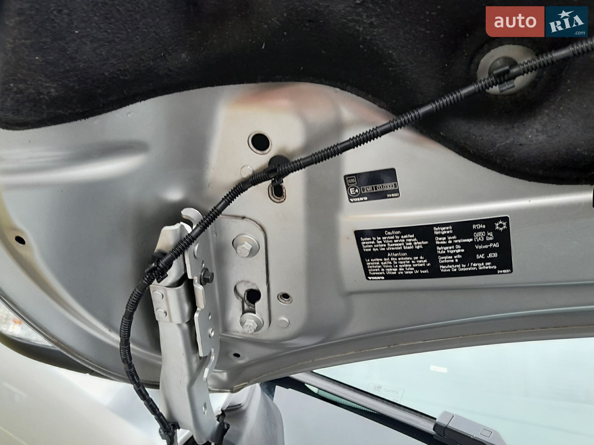 Volvo V40 Cross Country 2015 VIN YV1MZ8451F2078836 фото оголошення 13 з 39