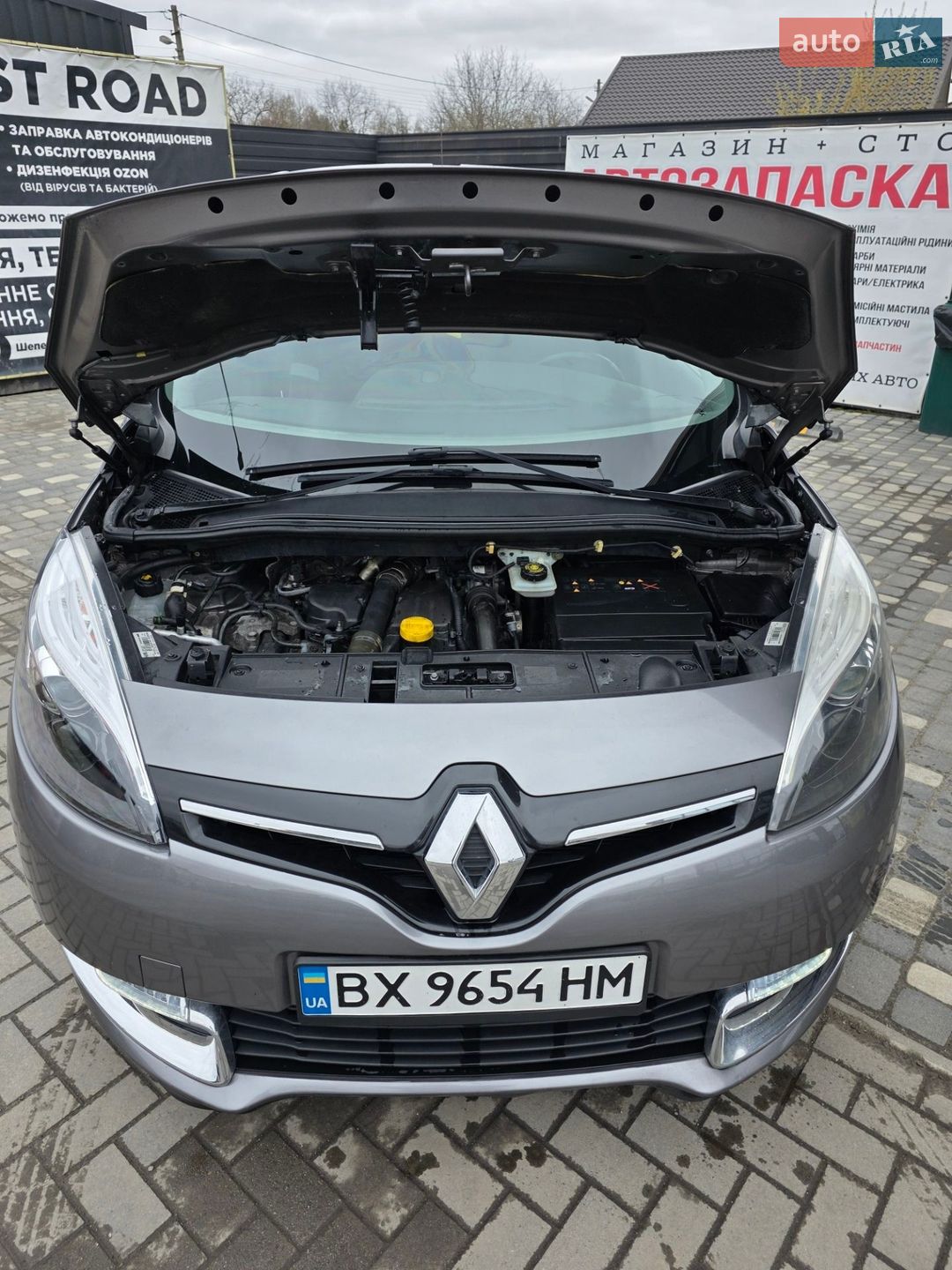 Renault Grand Scenic 2015 VIN VF1JZ49BJ53726521 фото оголошення 5 з 13
