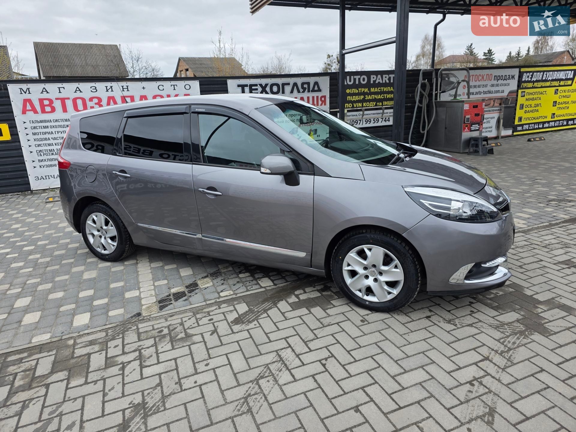 Renault Grand Scenic 2015 VIN VF1JZ49BJ53726521 фото оголошення 8 з 13