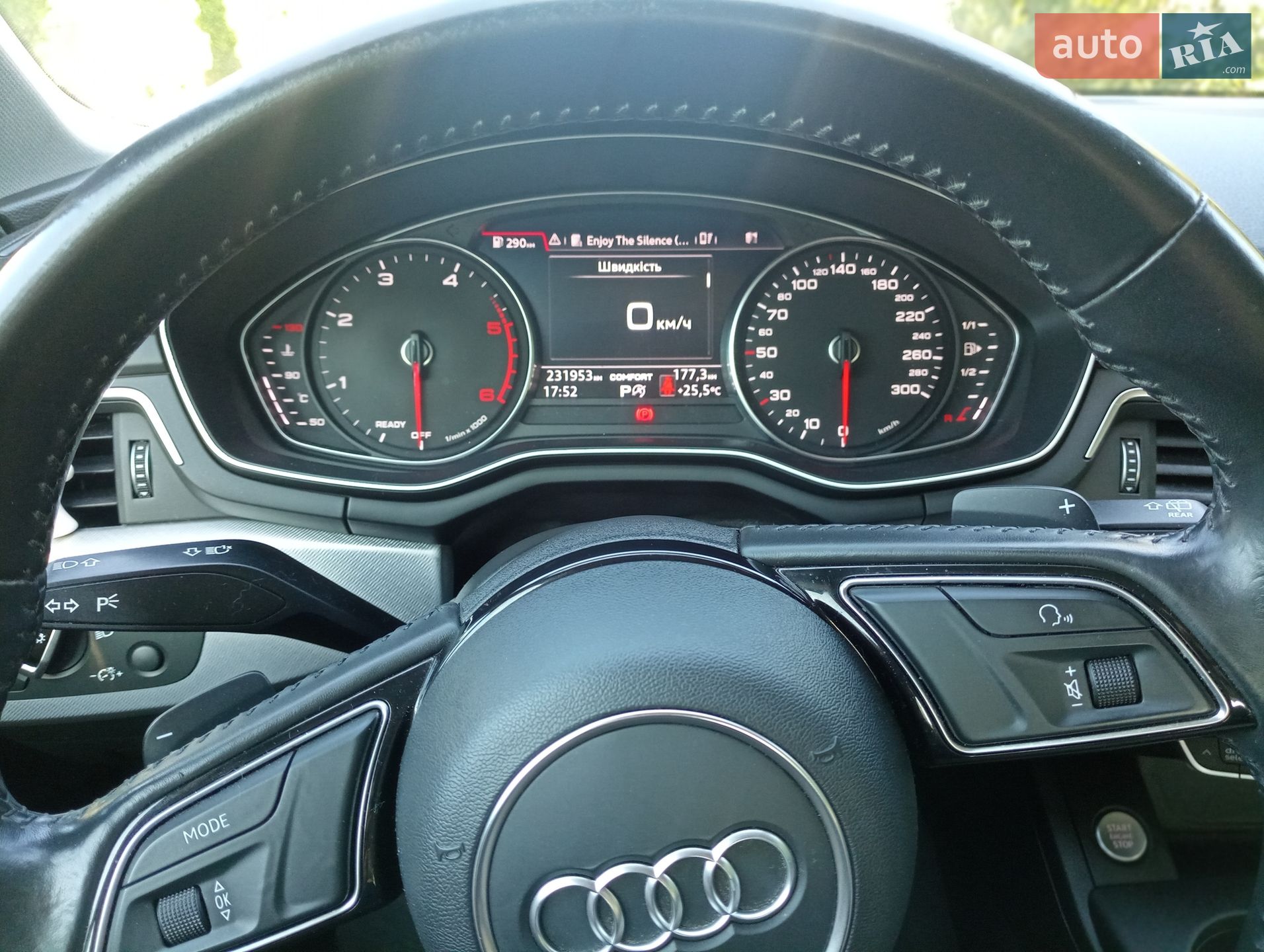 Audi A4 2017 VIN WAUZZZF45JA093697 фото оголошення 8 з 24