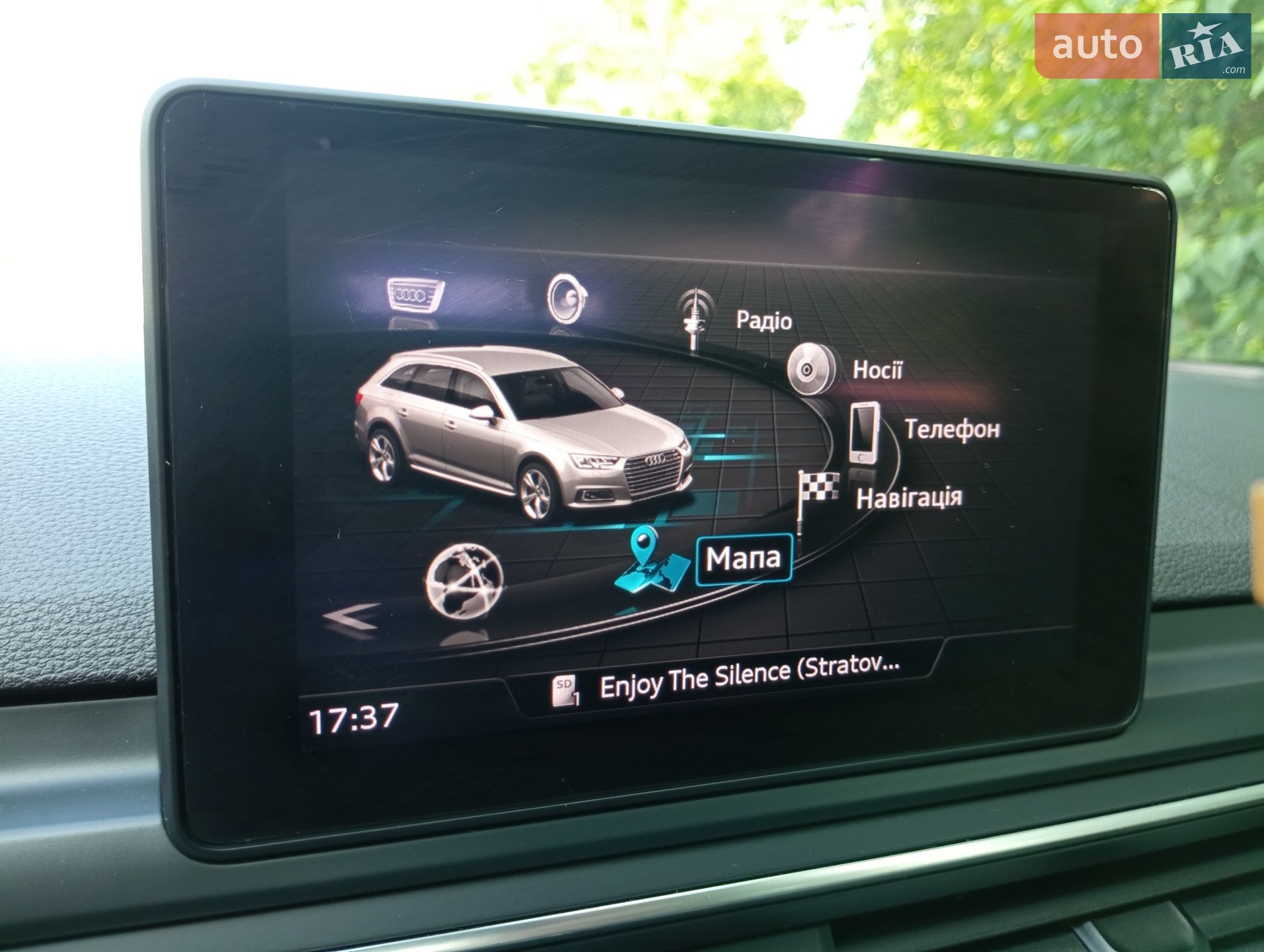 Audi A4 2017 VIN WAUZZZF45JA093697 фото оголошення 21 з 24