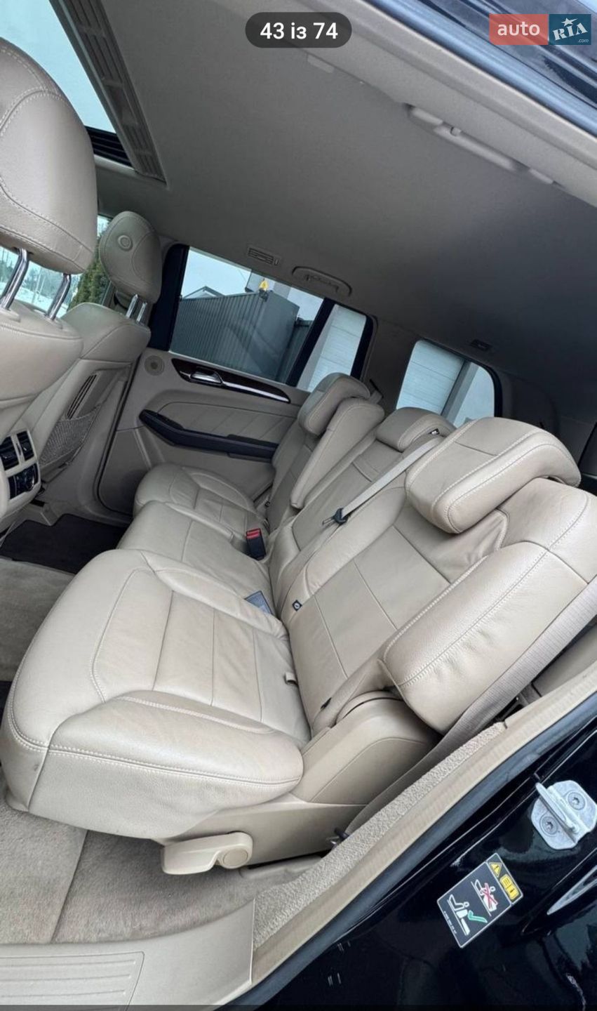 Mercedes-Benz GL-Class 2014 VIN 4JGDF2EE8FA497314 фото оголошення 39 з 51
