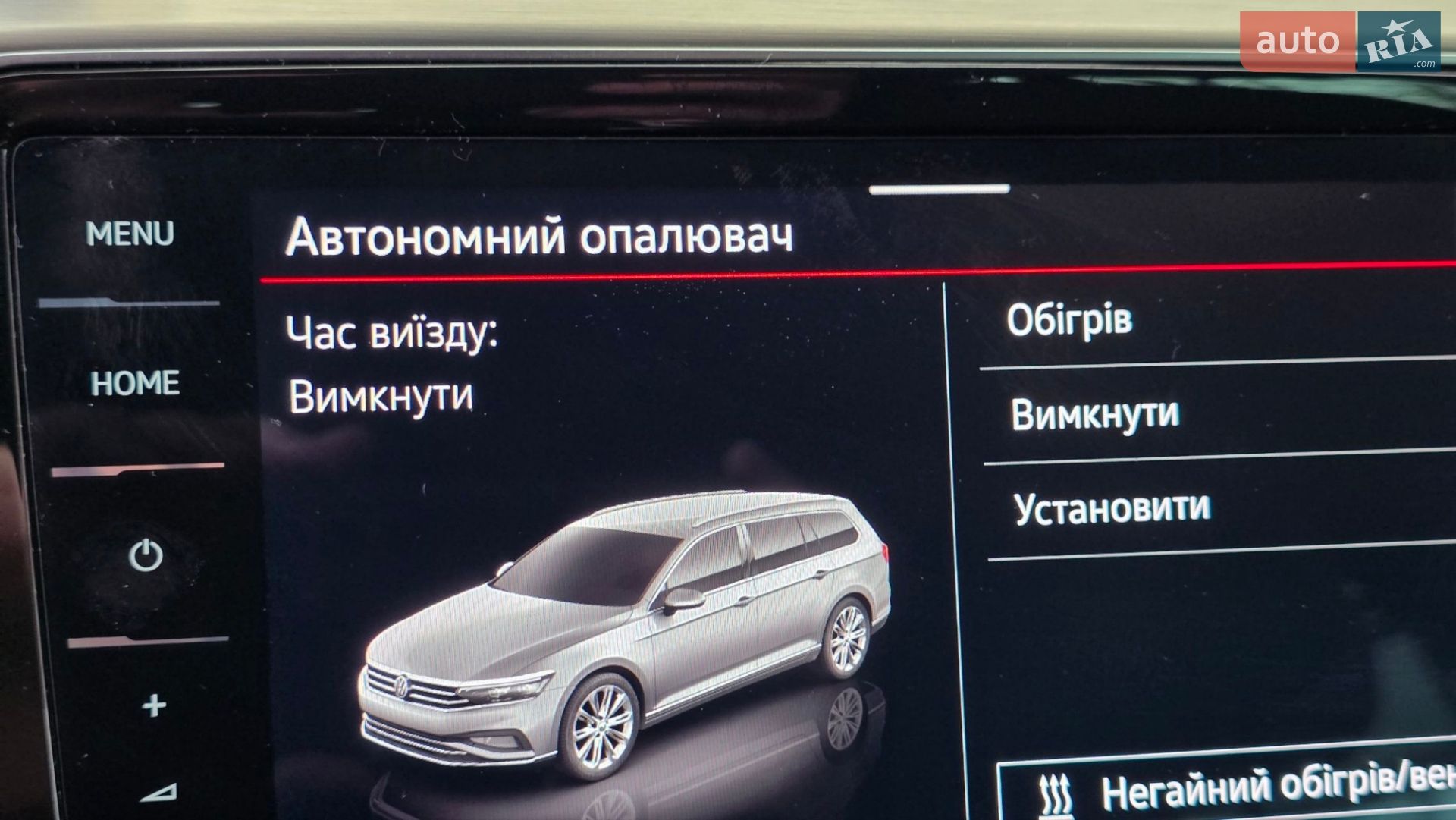 Volkswagen Passat Alltrack 2019 VIN WVWZZZ3CZLE009739 фото оголошення 51 з 68