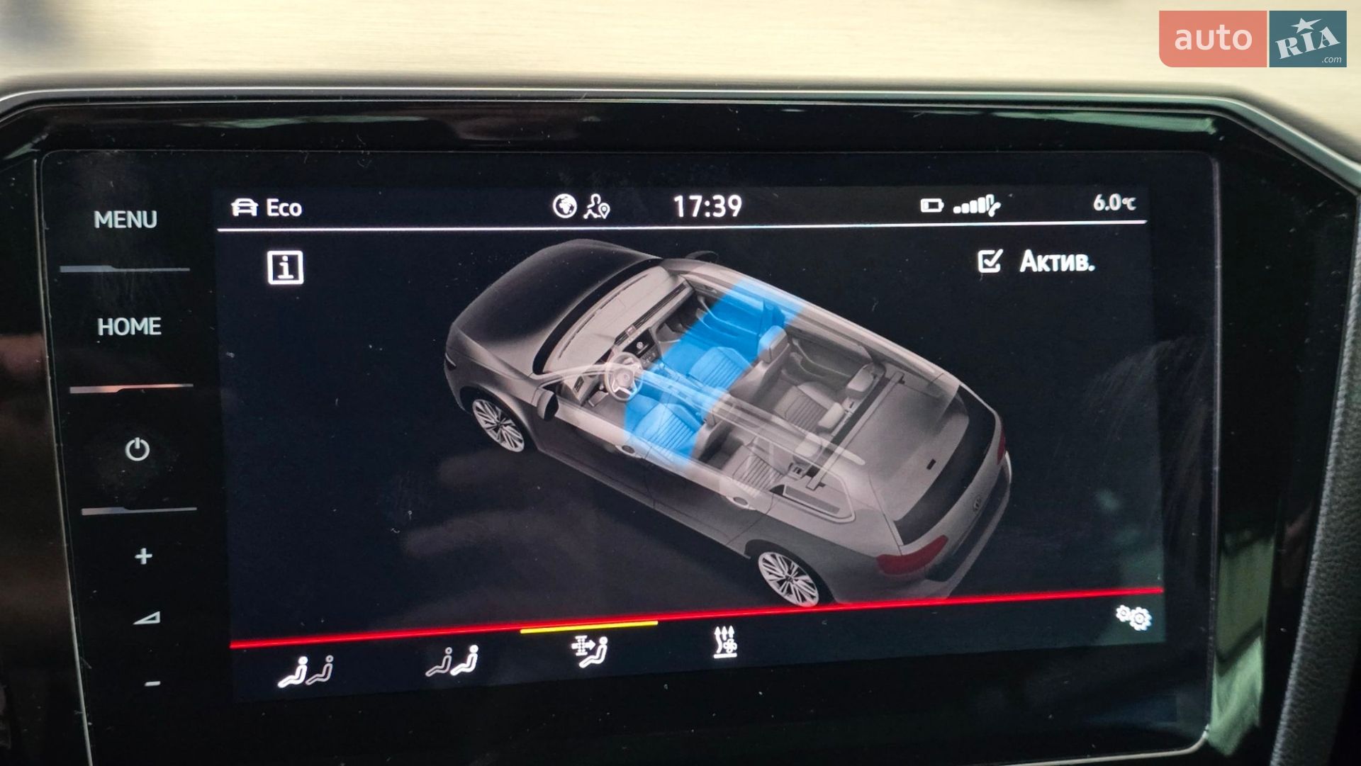 Volkswagen Passat Alltrack 2019 VIN WVWZZZ3CZLE009739 фото оголошення 52 з 68
