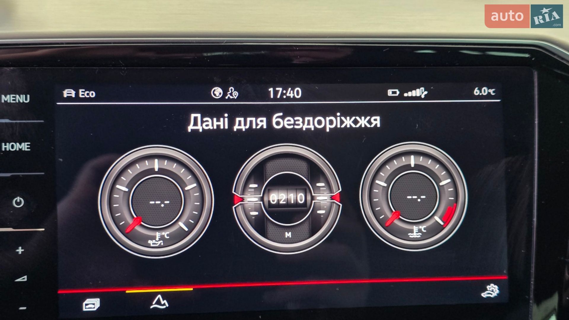 Volkswagen Passat Alltrack 2019 VIN WVWZZZ3CZLE009739 фото оголошення 53 з 68