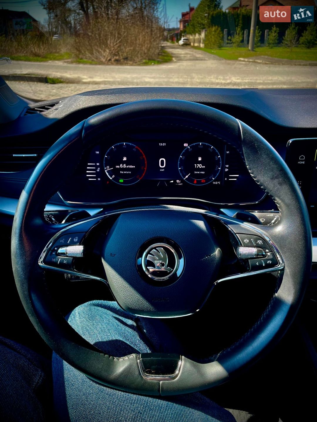 Skoda Octavia 2021 VIN TMBJJ8NX7NY048299 фото оголошення 8 з 36