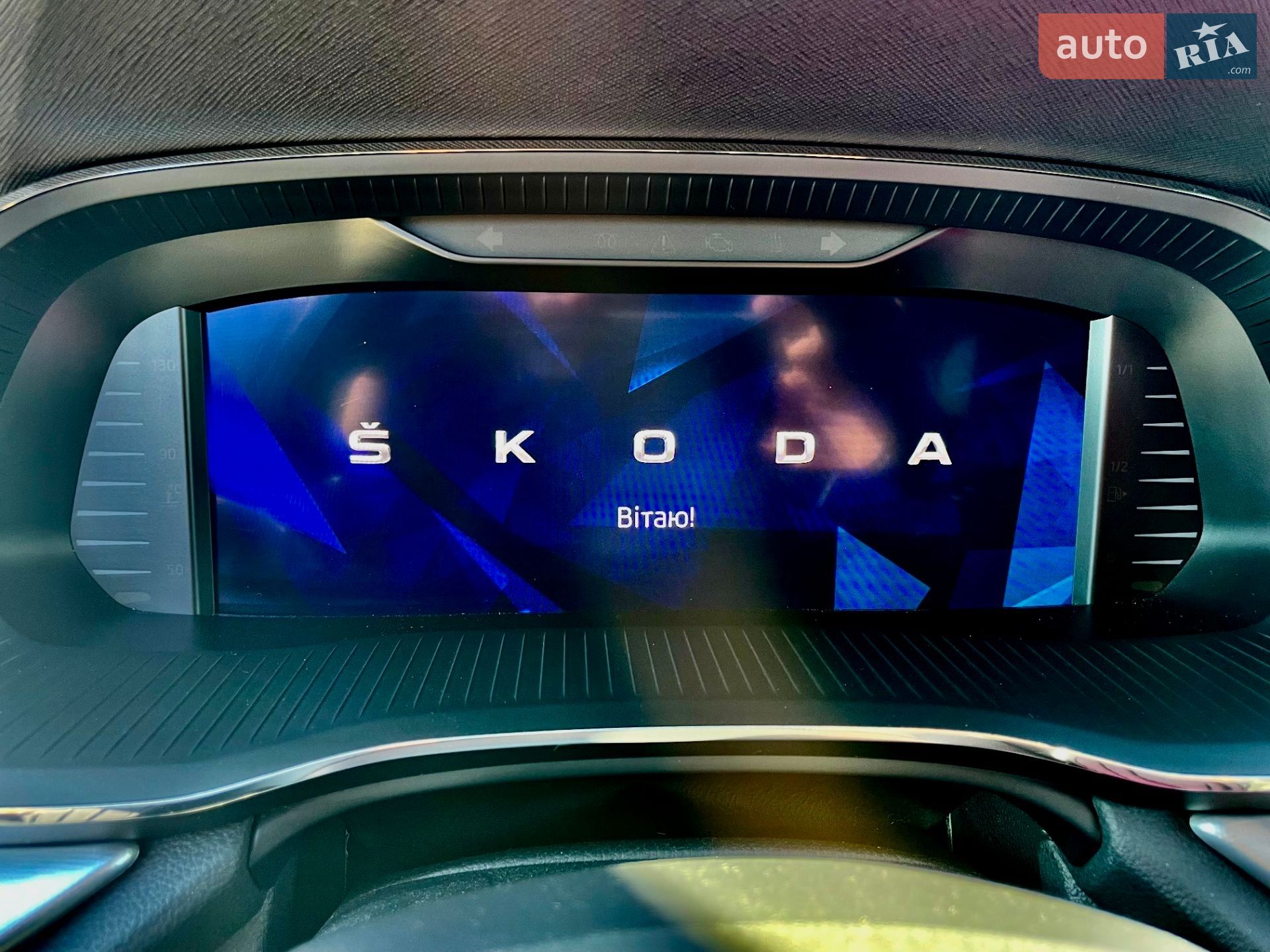 Skoda Octavia 2021 VIN TMBJJ8NX7NY048299 фото оголошення 19 з 36