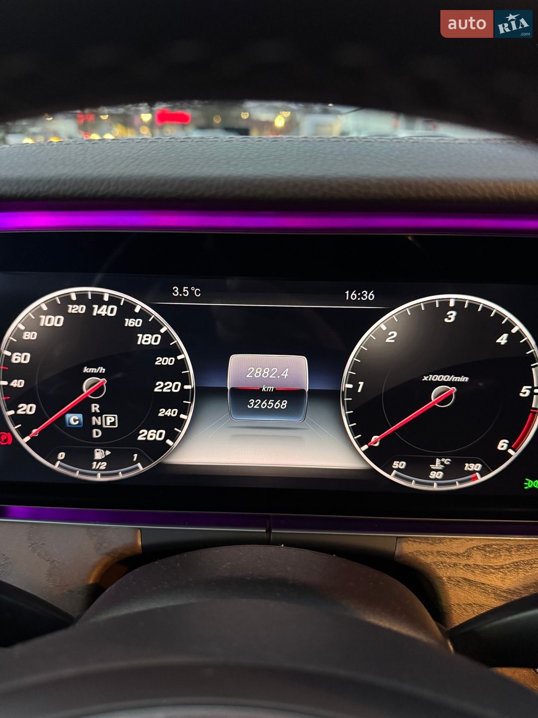 Mercedes-Benz E-Class 2017 VIN WDD2130051A276990 фото оголошення 26 з 39