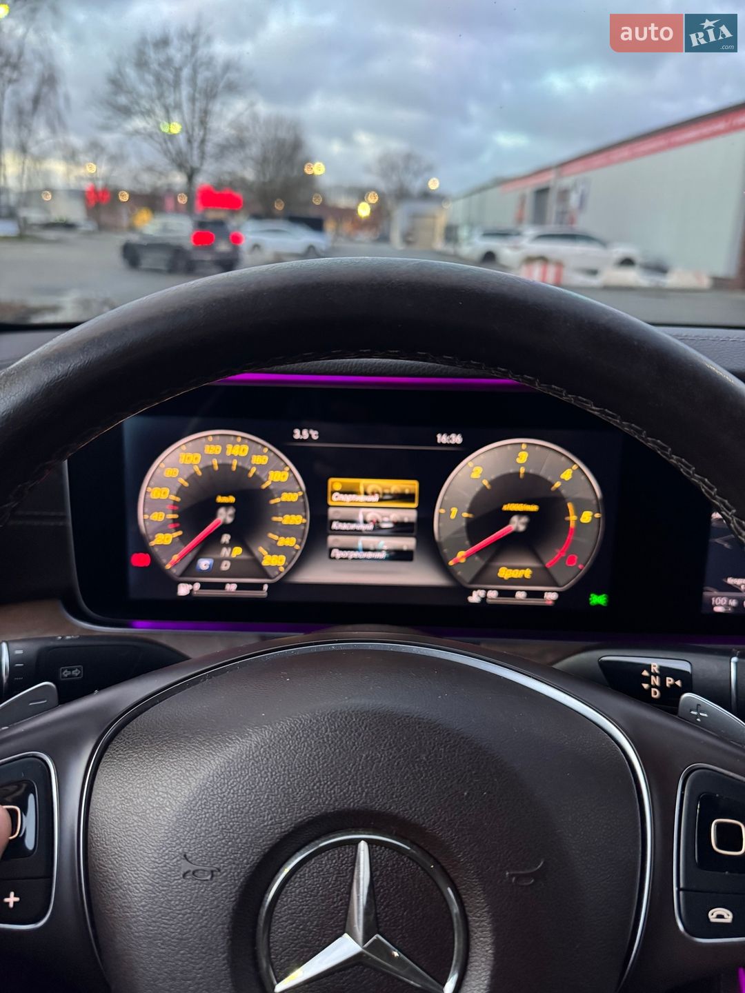 Mercedes-Benz E-Class 2017 VIN WDD2130051A276990 фото оголошення 27 з 39