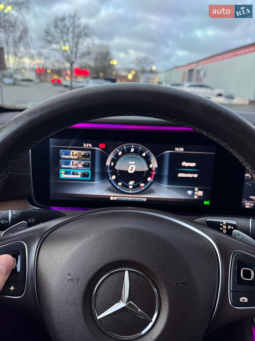 Mercedes-Benz E-Class 2017 VIN WDD2130051A276990 фото оголошення 28 з 39