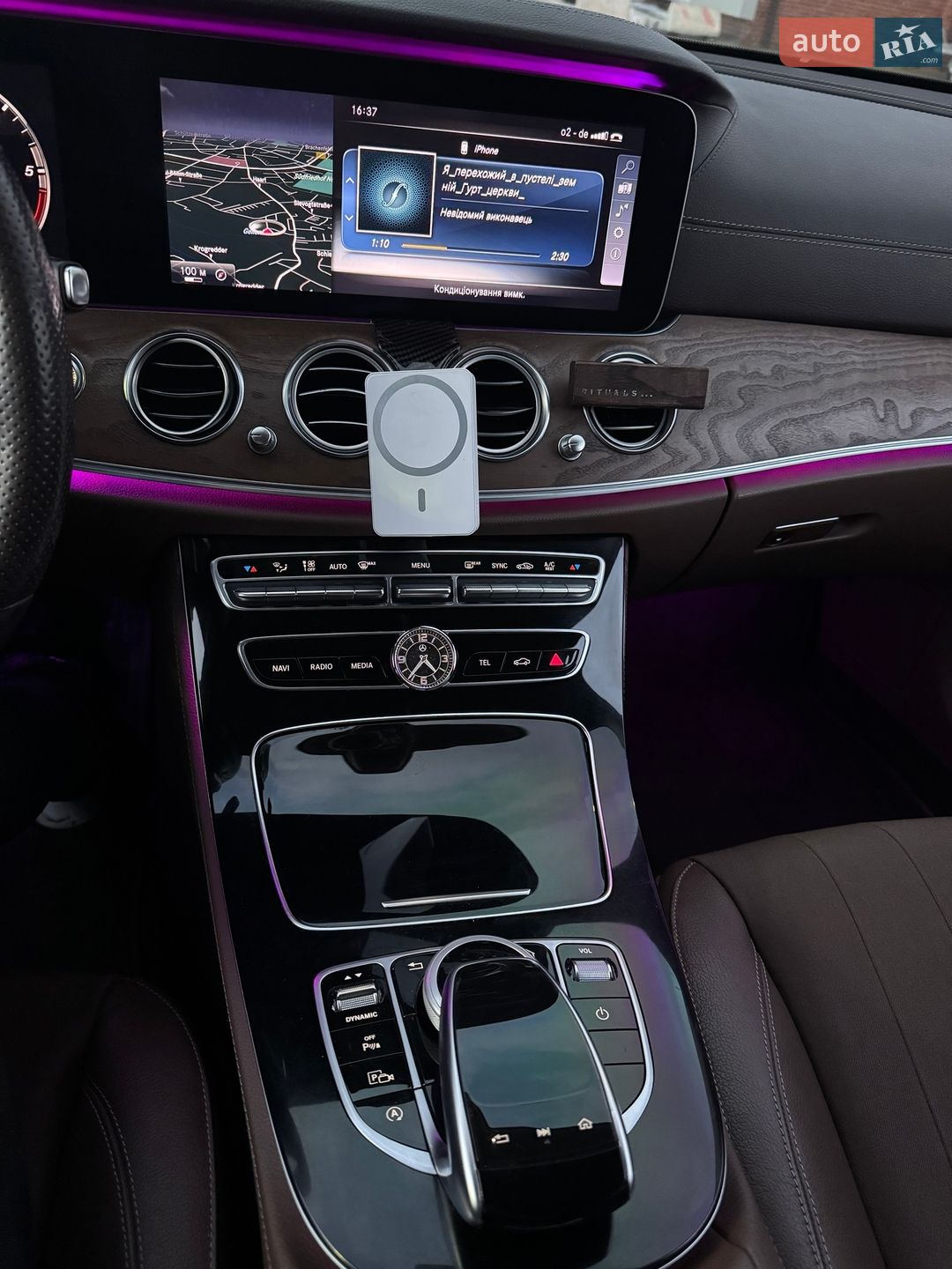 Mercedes-Benz E-Class 2017 VIN WDD2130051A276990 фото оголошення 31 з 39