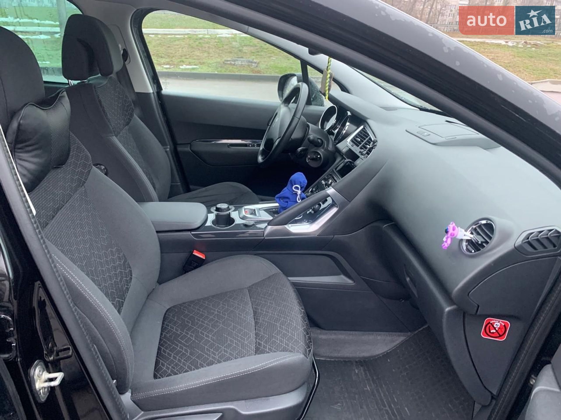 Peugeot 3008 2015 VIN VF30UBHZTFS095763 фото оголошення 14 з 17