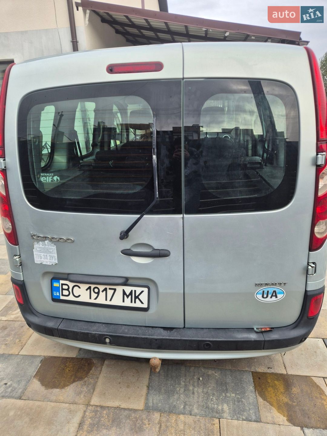 Renault Kangoo 2012 VIN VF1KW25B548074684 фото оголошення 5 з 18