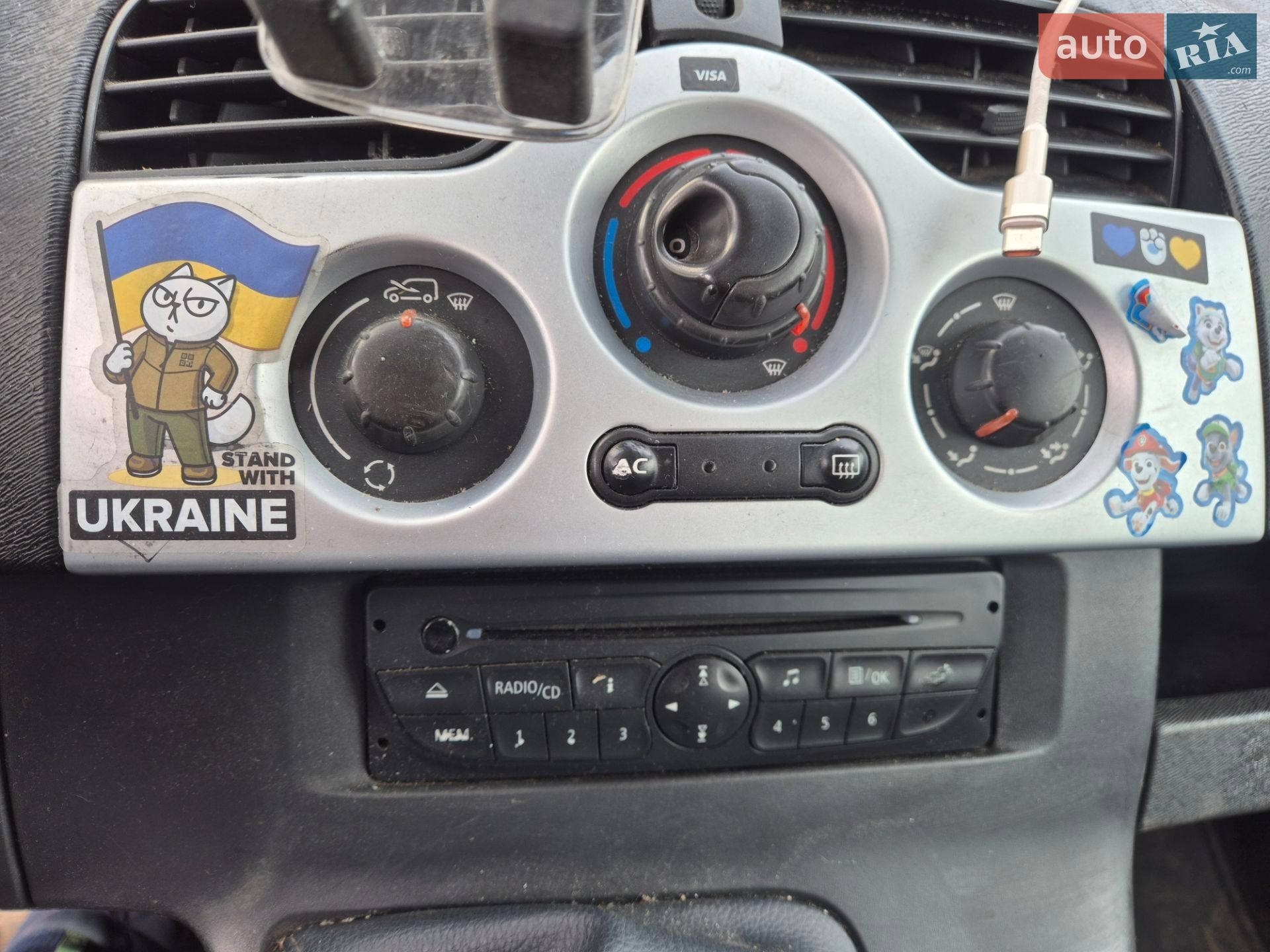Renault Kangoo 2012 VIN VF1KW25B548074684 фото оголошення 12 з 18