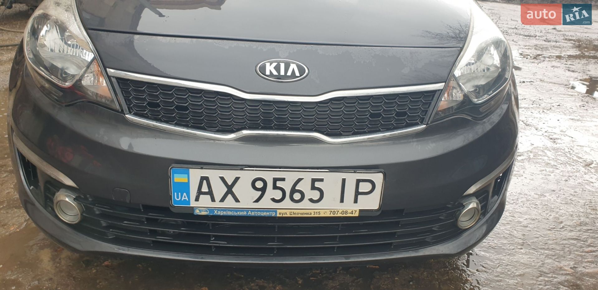 Kia Rio 2016 VIN KNADN412BG6092121 фото оголошення 13 з 13