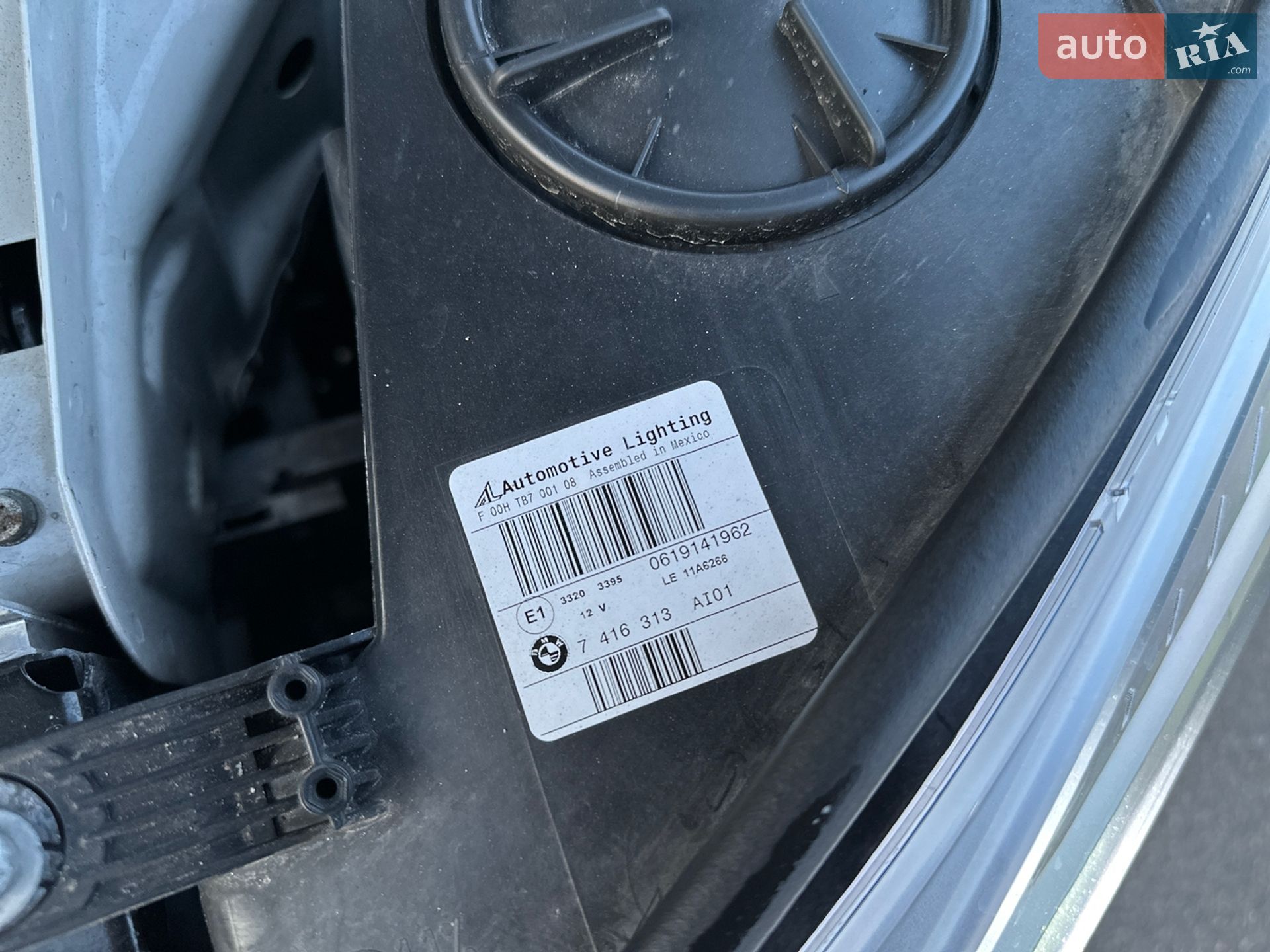 BMW X5 2014 VIN WBAKS610X00J89001 фото оголошення 39 з 115