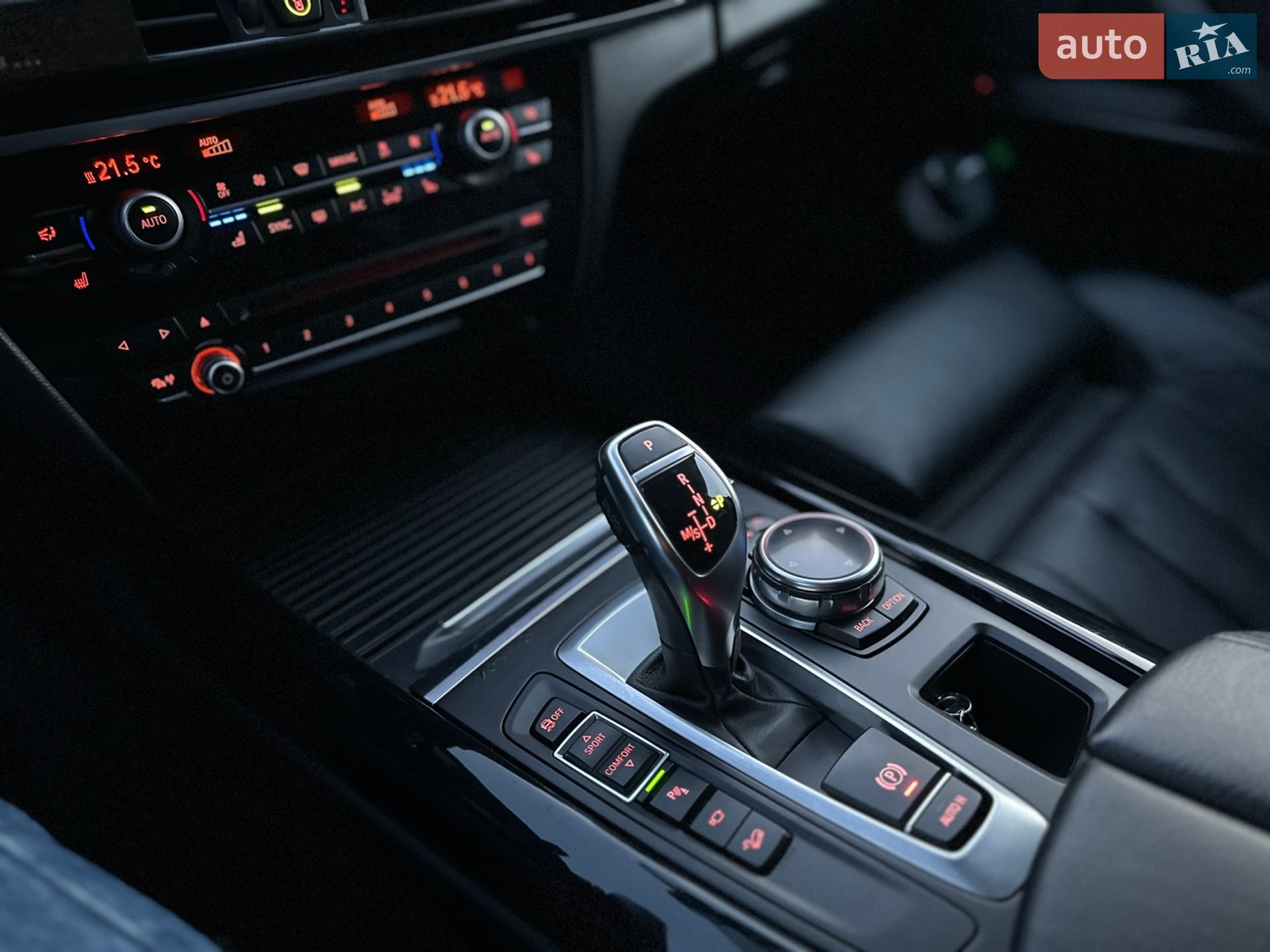 BMW X5 2014 VIN WBAKS610X00J89001 фото оголошення 73 з 115