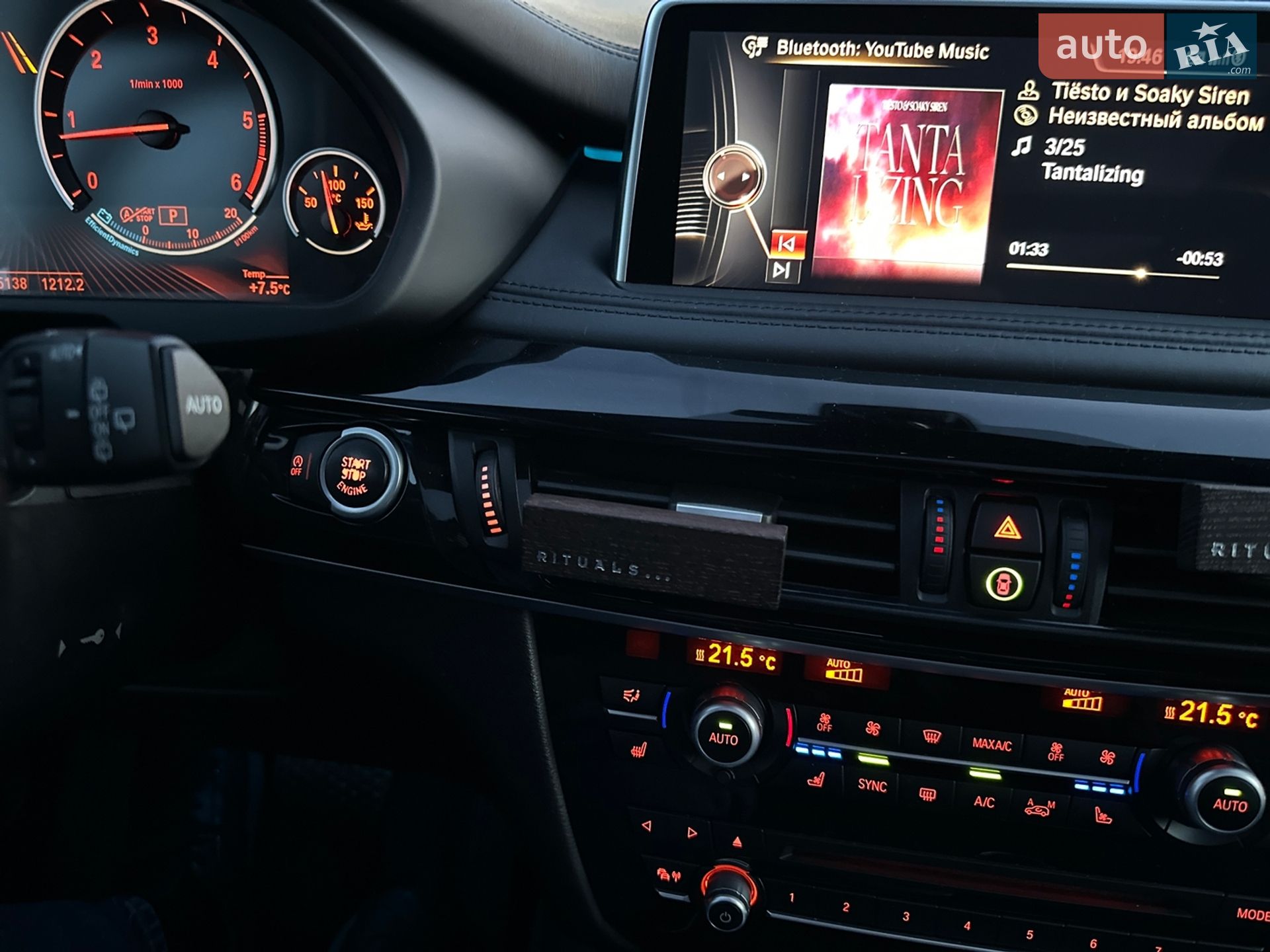 BMW X5 2014 VIN WBAKS610X00J89001 фото оголошення 87 з 115