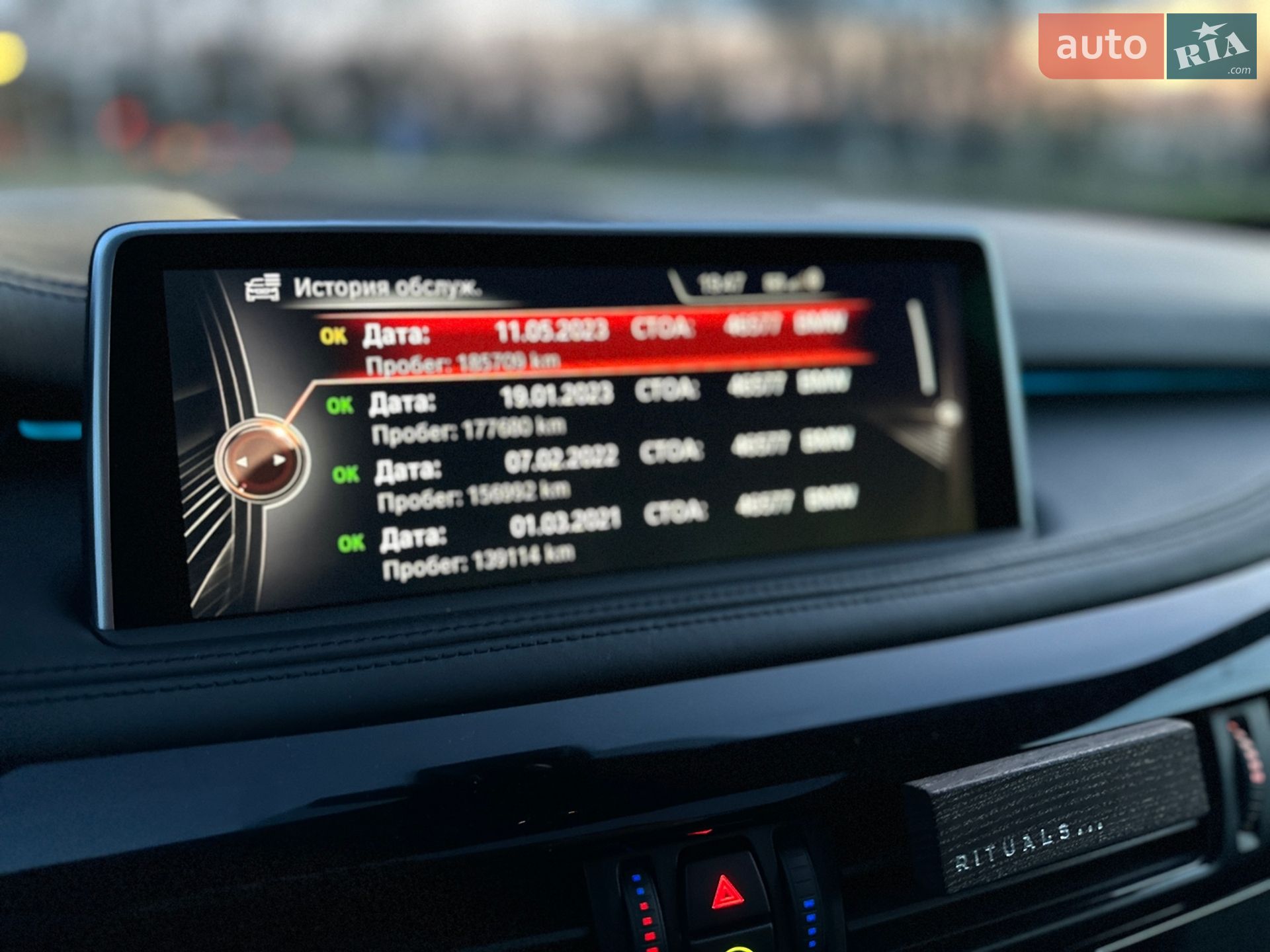 BMW X5 2014 VIN WBAKS610X00J89001 фото оголошення 92 з 115