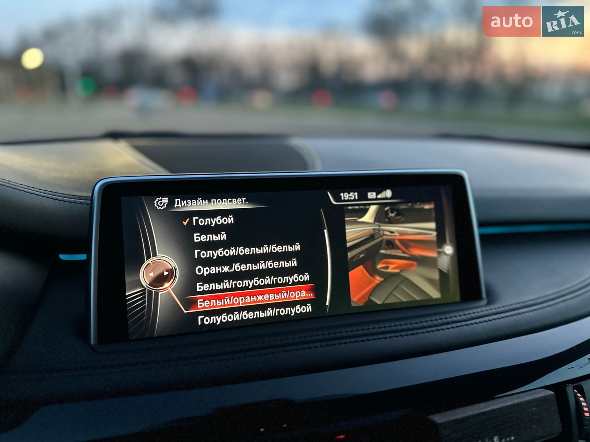 BMW X5 2014 VIN WBAKS610X00J89001 фото оголошення 105 з 115