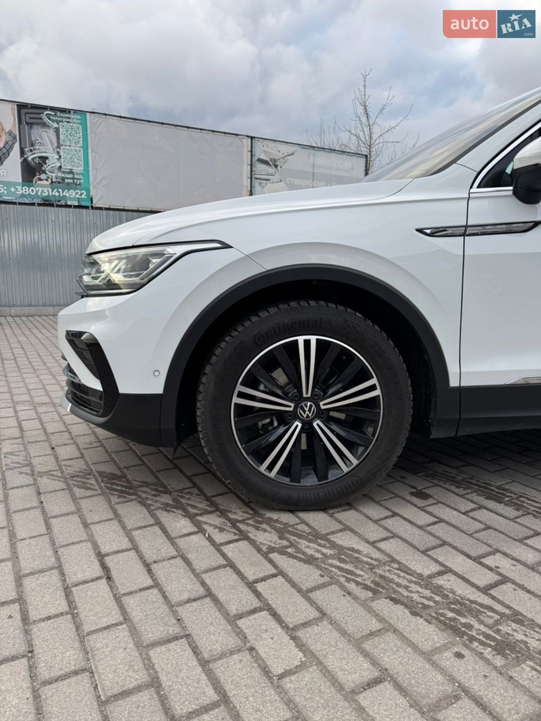 Volkswagen Tiguan 2023 VIN WVGZZZ5N9PW061226 фото оголошення 57 з 361