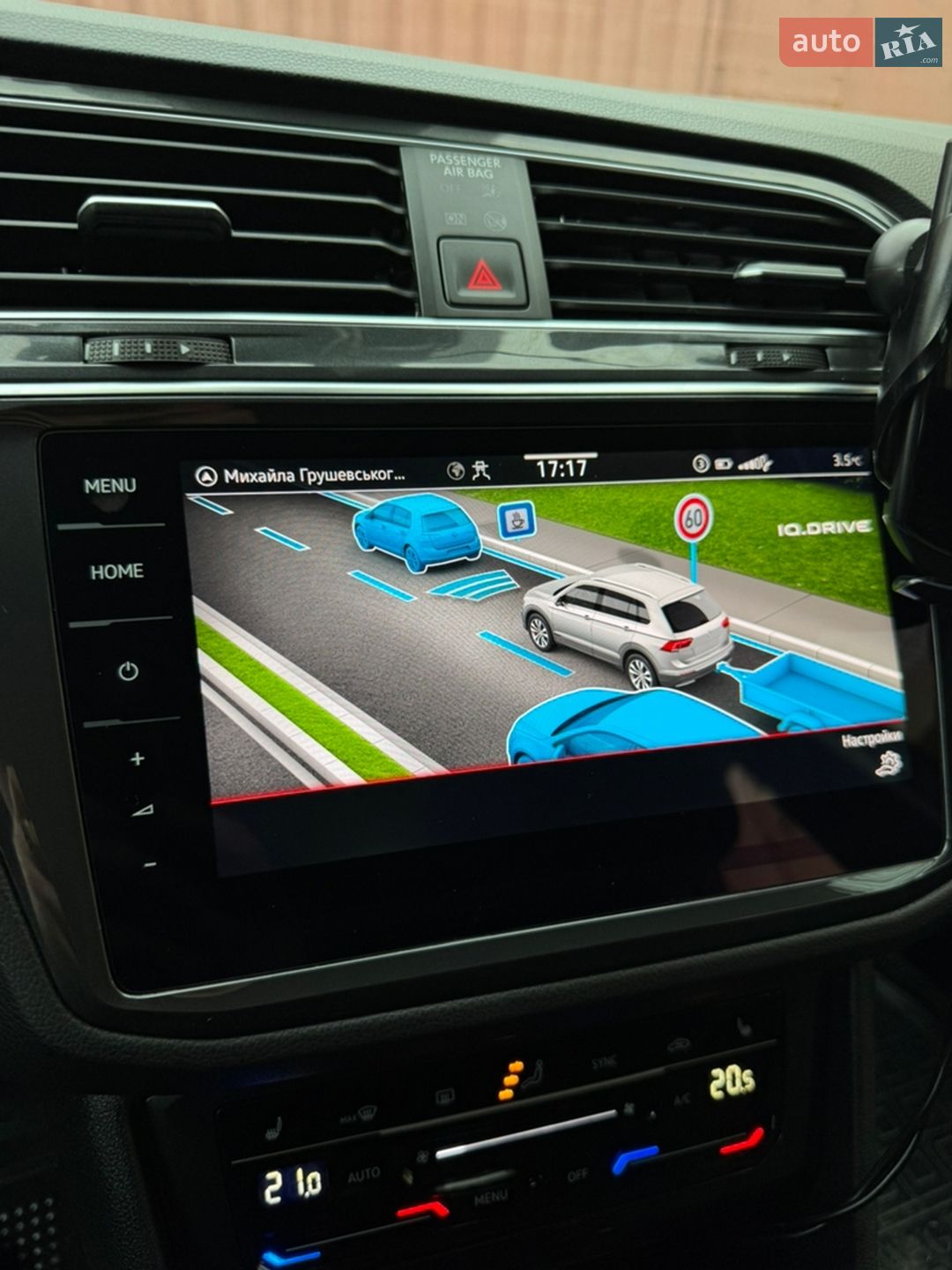 Volkswagen Tiguan 2023 VIN WVGZZZ5N9PW061226 фото оголошення 89 з 361