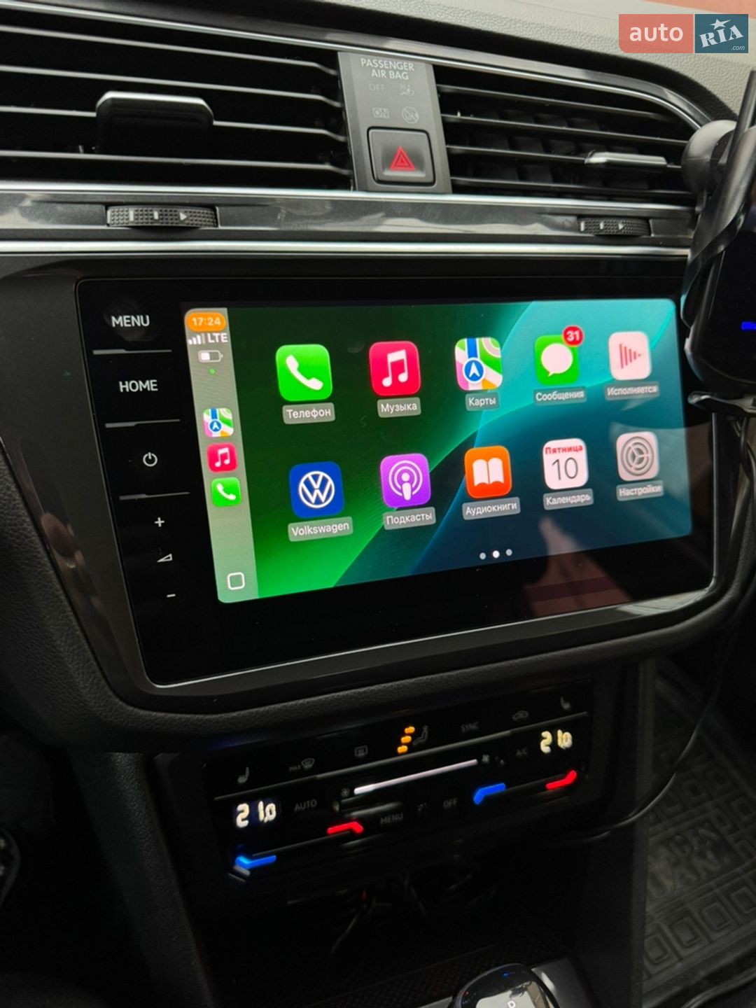 Volkswagen Tiguan 2023 VIN WVGZZZ5N9PW061226 фото оголошення 90 з 361