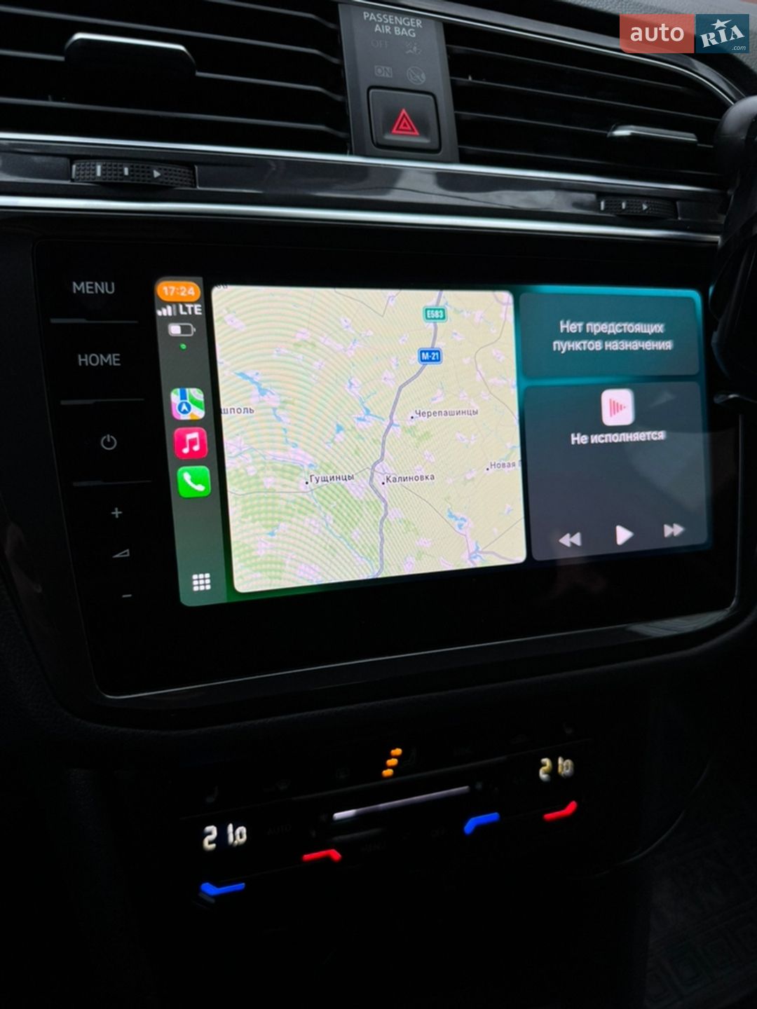 Volkswagen Tiguan 2023 VIN WVGZZZ5N9PW061226 фото оголошення 92 з 361