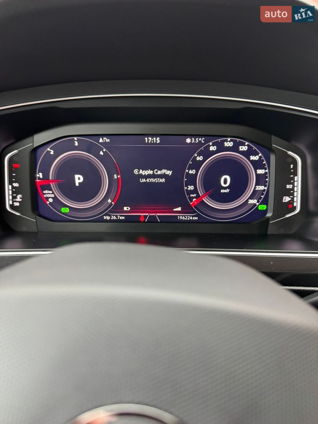 Volkswagen Tiguan 2023 VIN WVGZZZ5N9PW061226 фото оголошення 128 з 361