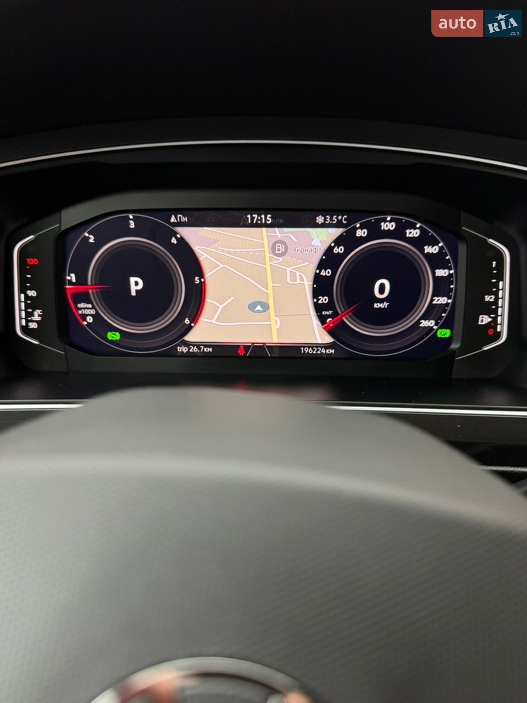 Volkswagen Tiguan 2023 VIN WVGZZZ5N9PW061226 фото оголошення 127 з 361