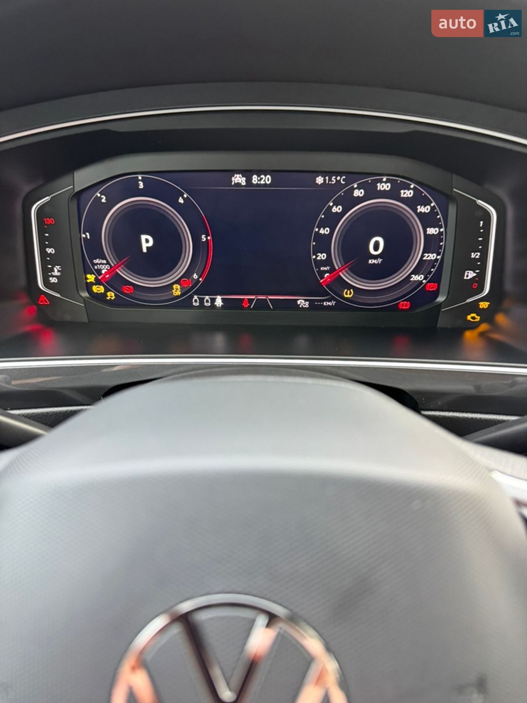 Volkswagen Tiguan 2023 VIN WVGZZZ5N9PW061226 фото оголошення 125 з 361